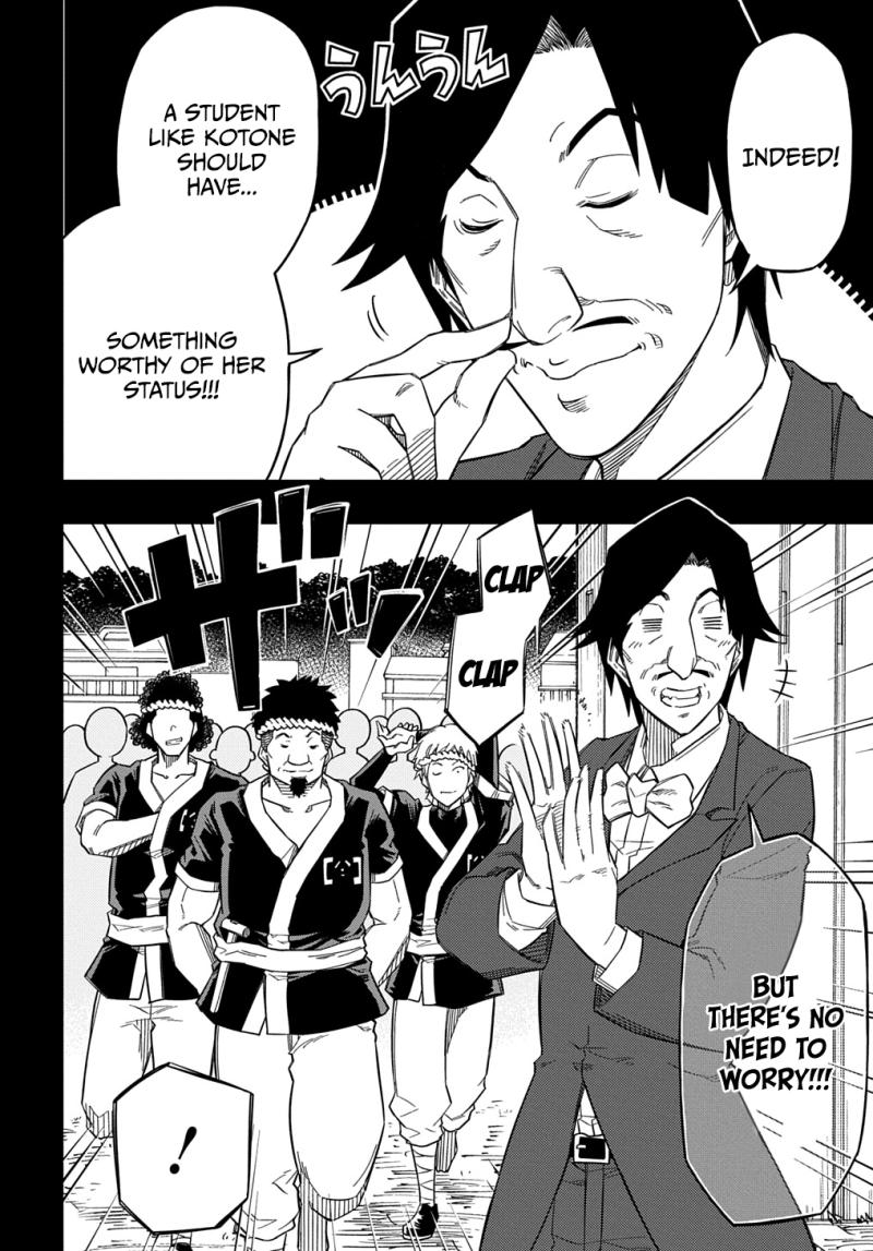 Exiled in a Class Trial for Poor Dexterity Chapter 24 page 24 - Chapter 24