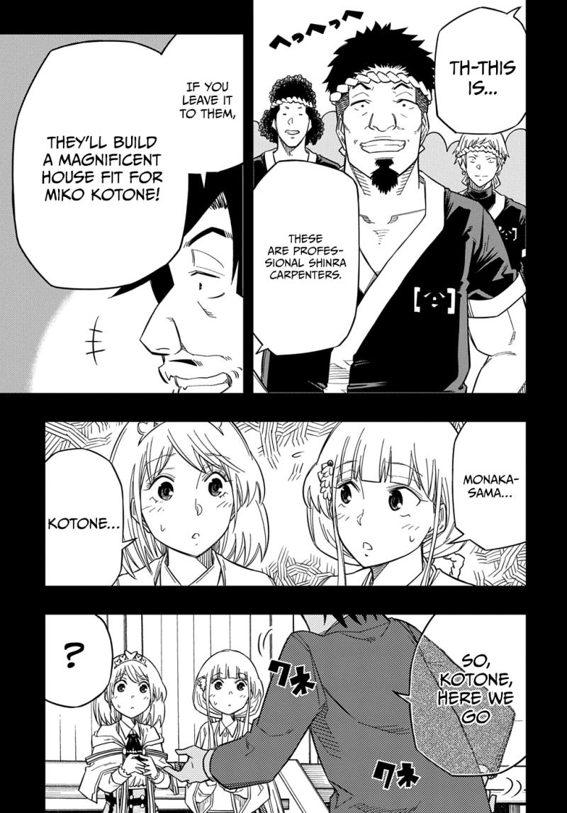 Exiled in a Class Trial for Poor Dexterity Chapter 24 page 25 - Chapter 24