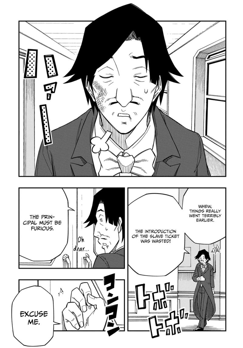 Exiled in a Class Trial for Poor Dexterity Chapter 24 page 3 - Chapter 24