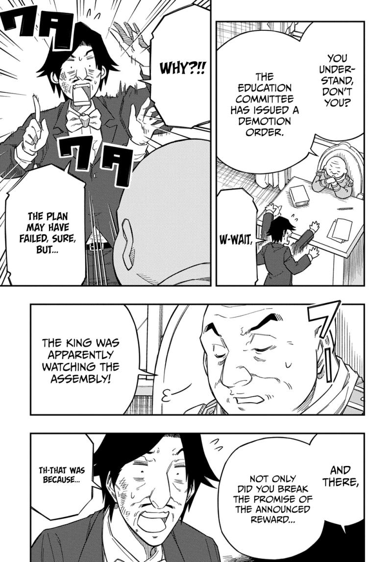 Exiled in a Class Trial for Poor Dexterity Chapter 24 page 5 - Chapter 24