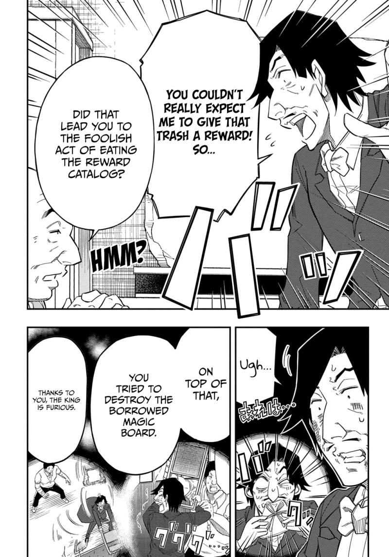 Exiled in a Class Trial for Poor Dexterity Chapter 24 page 6 - Chapter 24