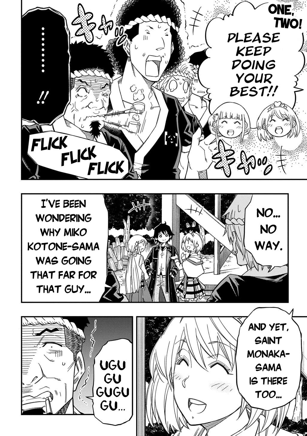 Exiled in a Class Trial for Poor Dexterity Chapter 25 page 20 - Chapter 25: A Heavenly Contest is Life-or-Death!?