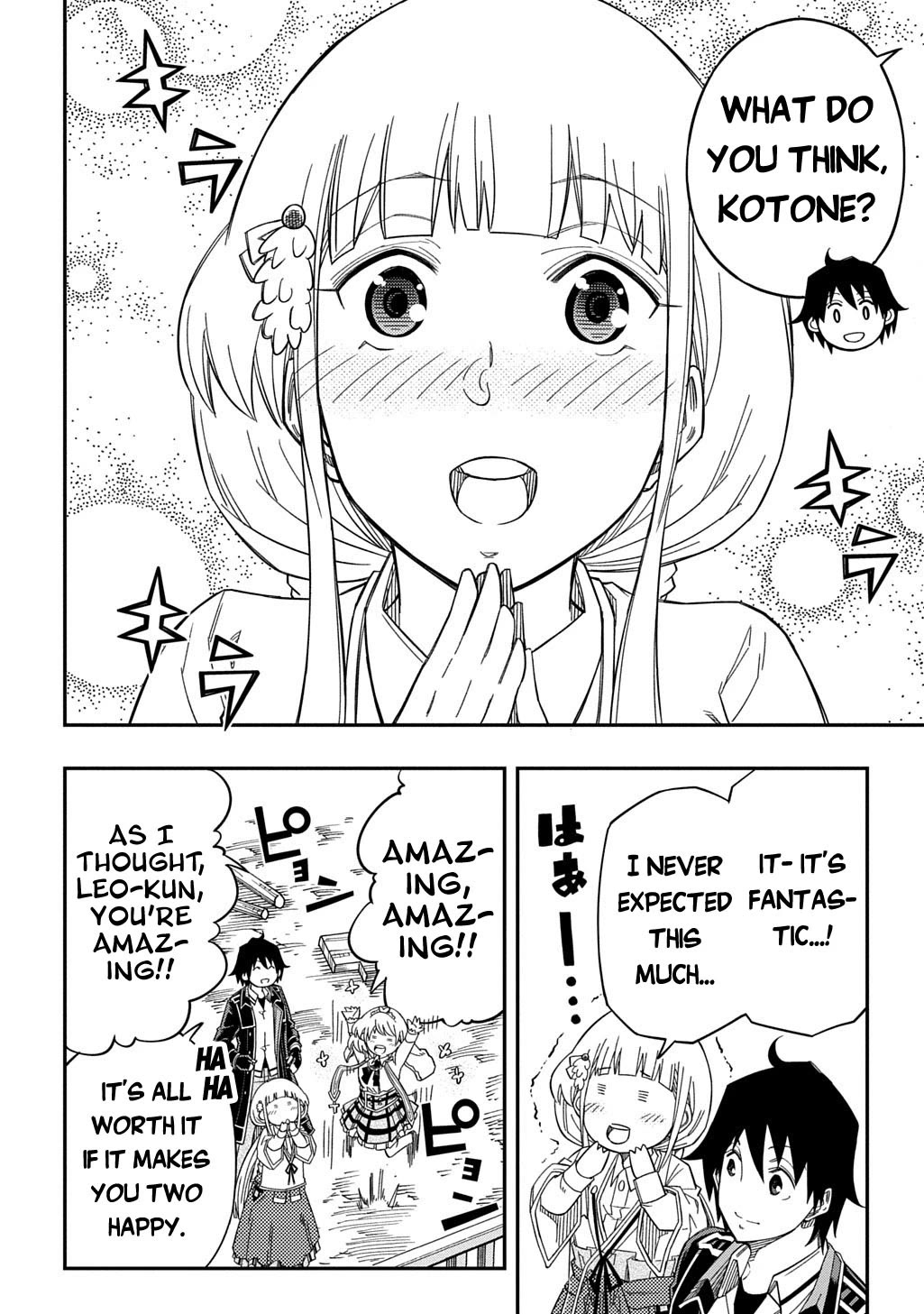 Exiled in a Class Trial for Poor Dexterity Chapter 25 page 23 - Chapter 25: A Heavenly Contest is Life-or-Death!?