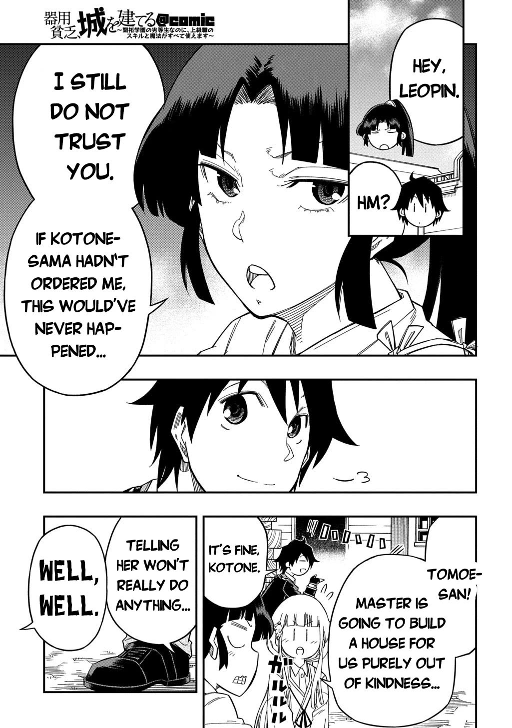 Exiled in a Class Trial for Poor Dexterity Chapter 25 page 4 - Chapter 25: A Heavenly Contest is Life-or-Death!?