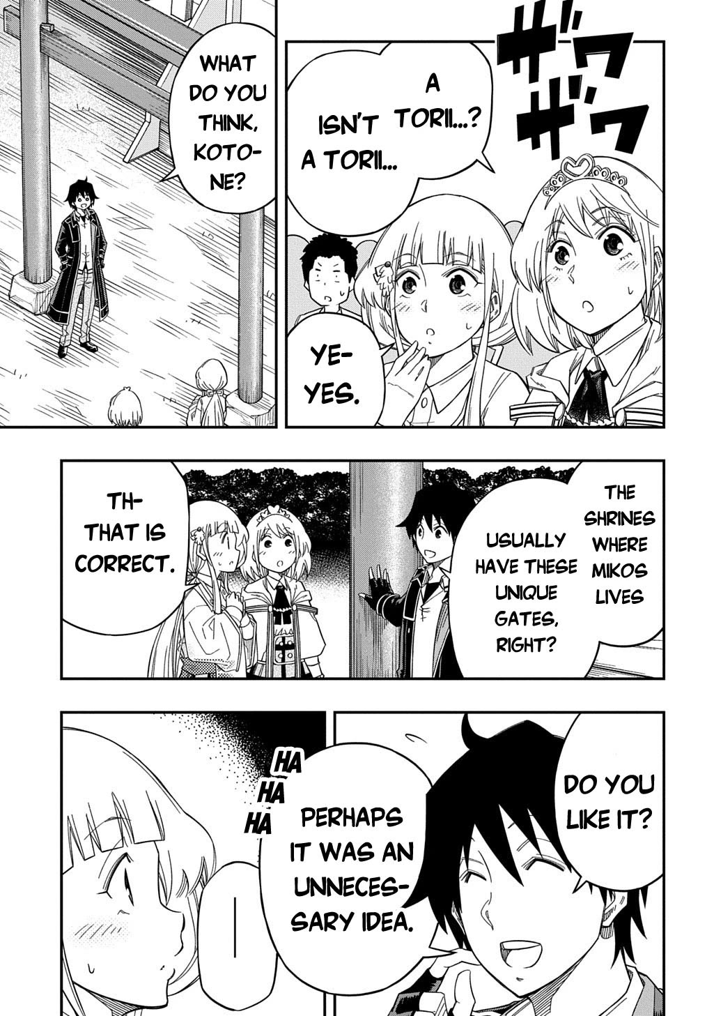 Exiled in a Class Trial for Poor Dexterity Chapter 26 page 12 - Chapter 26: Heaven's Judgment Is Just