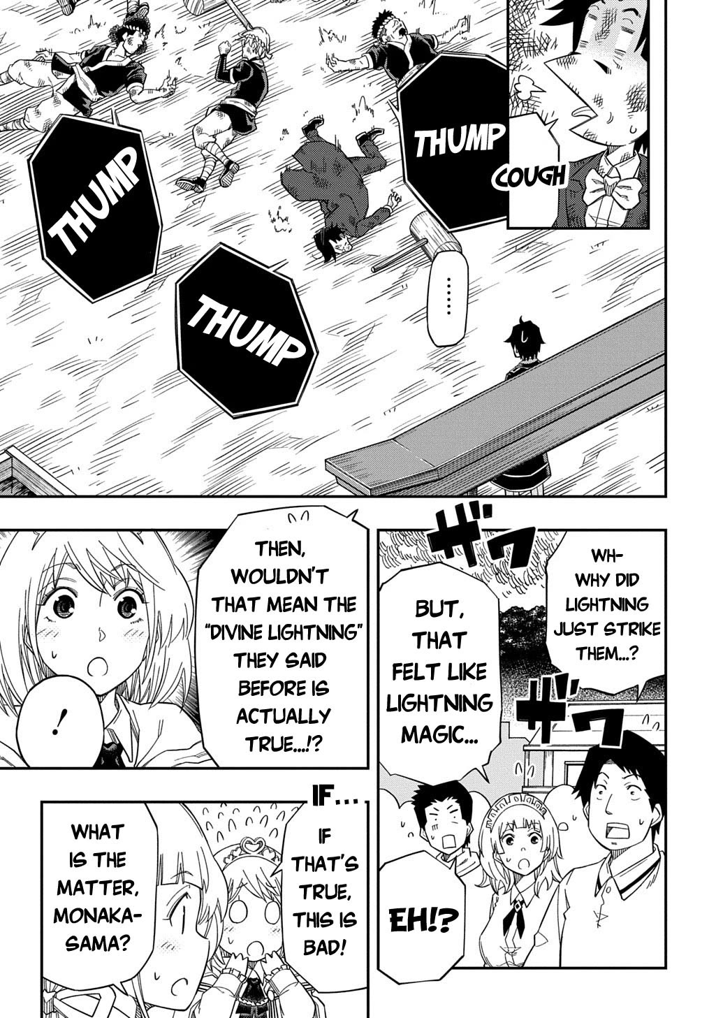 Exiled in a Class Trial for Poor Dexterity Chapter 26 page 21 - Chapter 26: Heaven's Judgment Is Just