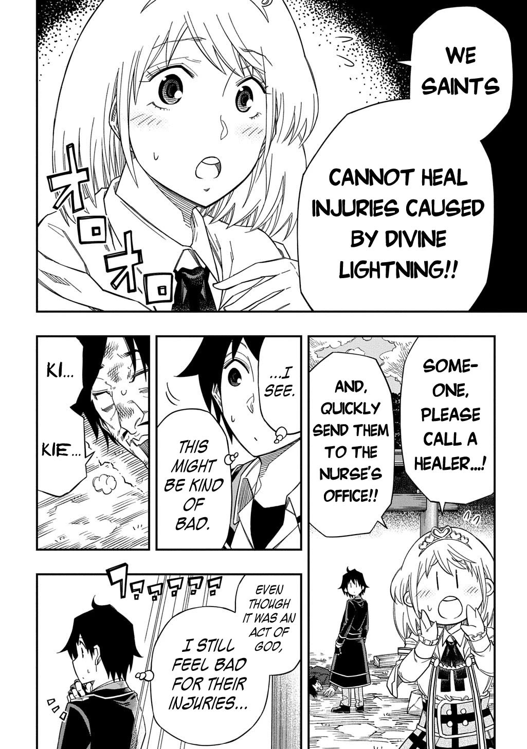 Exiled in a Class Trial for Poor Dexterity Chapter 26 page 22 - Chapter 26: Heaven's Judgment Is Just