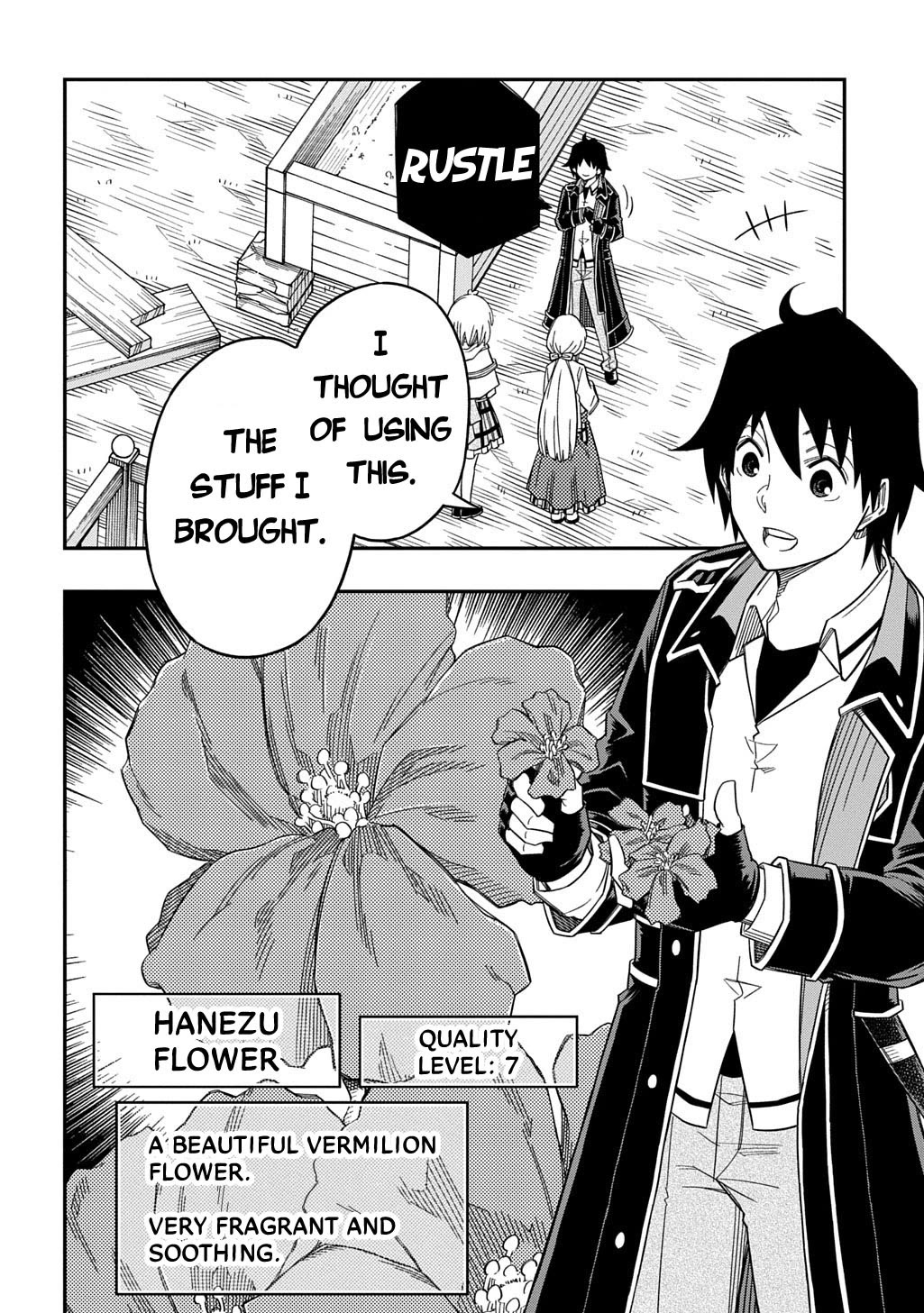 Exiled in a Class Trial for Poor Dexterity Chapter 26 page 3 - Chapter 26: Heaven's Judgment Is Just