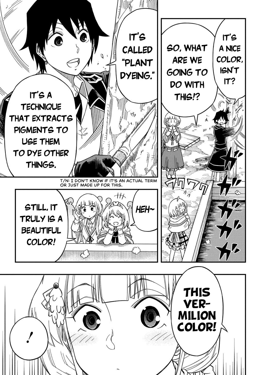 Exiled in a Class Trial for Poor Dexterity Chapter 26 page 6 - Chapter 26: Heaven's Judgment Is Just