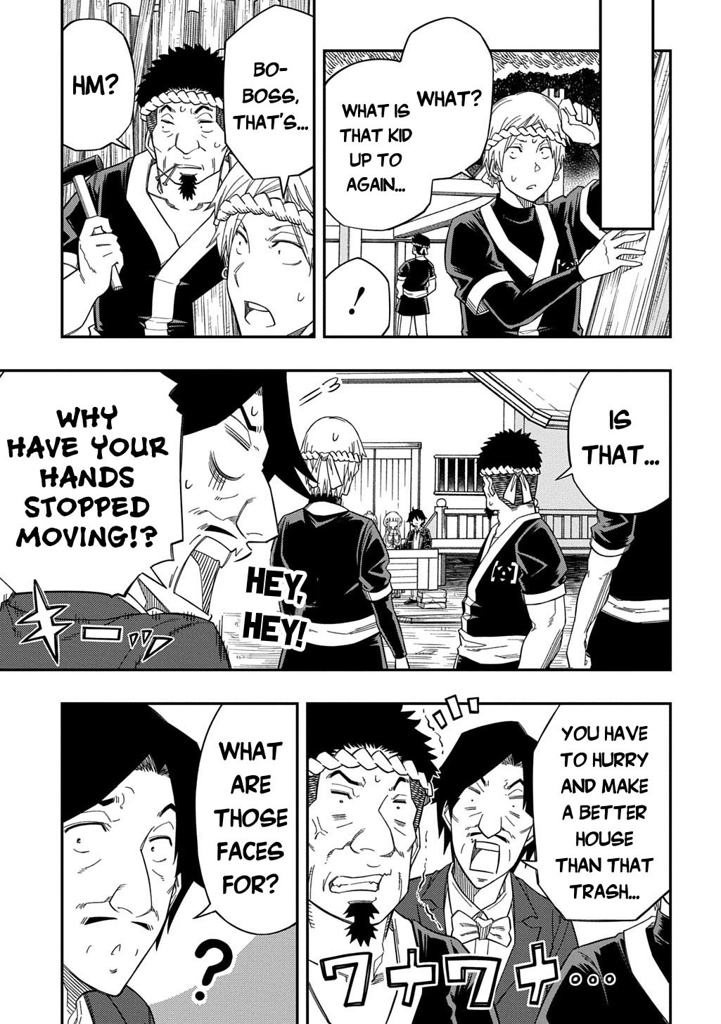 Exiled in a Class Trial for Poor Dexterity Chapter 26 page 8 - Chapter 26: Heaven's Judgment Is Just