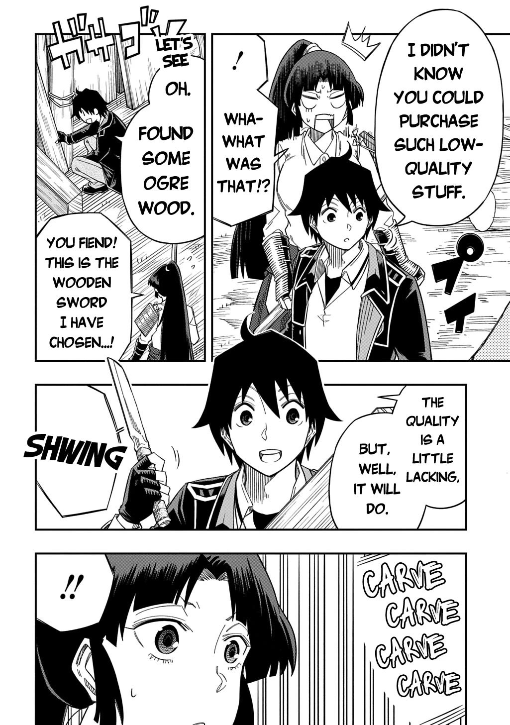 Exiled in a Class Trial for Poor Dexterity Chapter 27.1 page 13 - Chapter 27.1: The Servant's Way (Part 1)