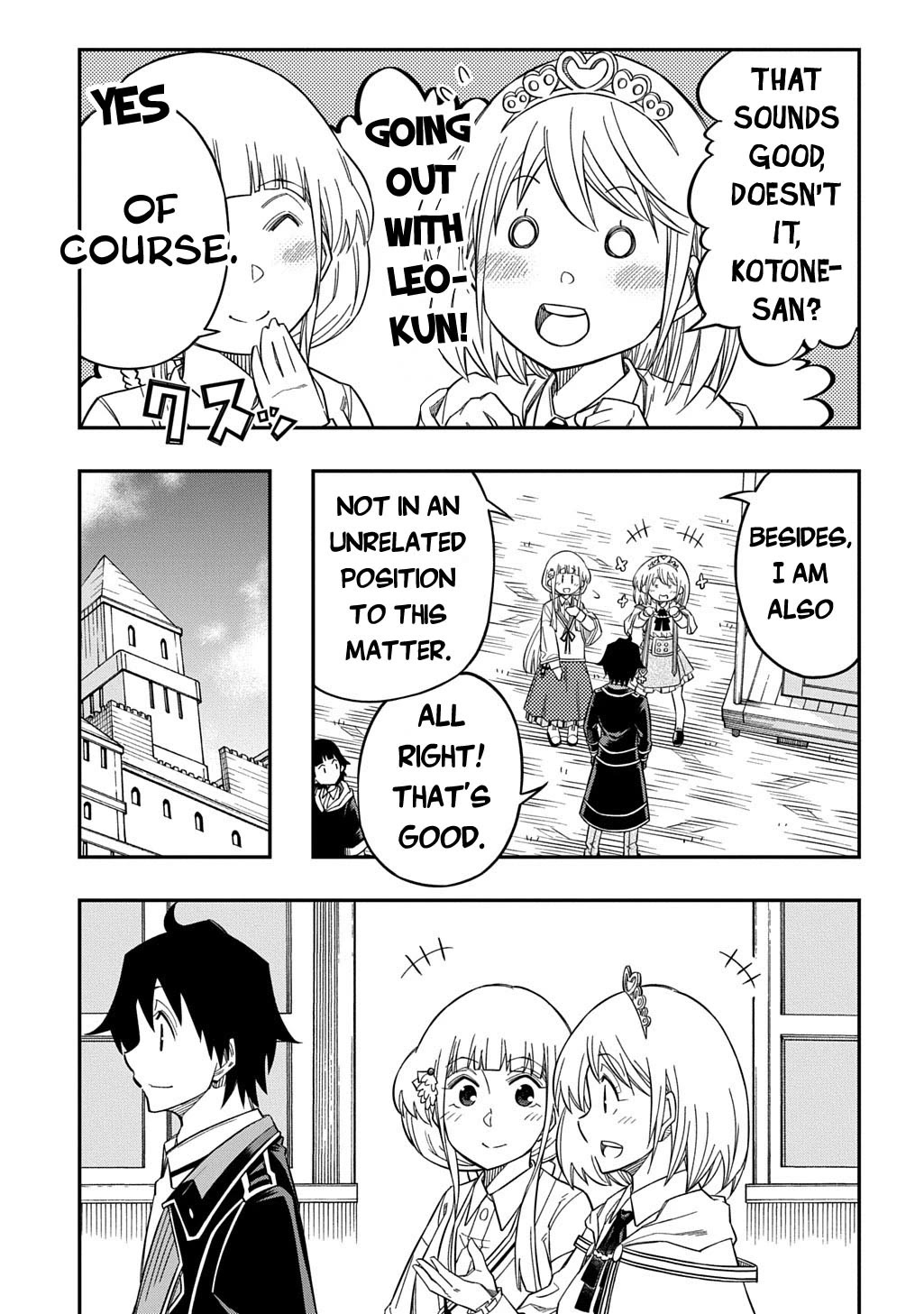 Exiled in a Class Trial for Poor Dexterity Chapter 28 page 10 - Chapter 28: Tragedy in the School Nurse's Office