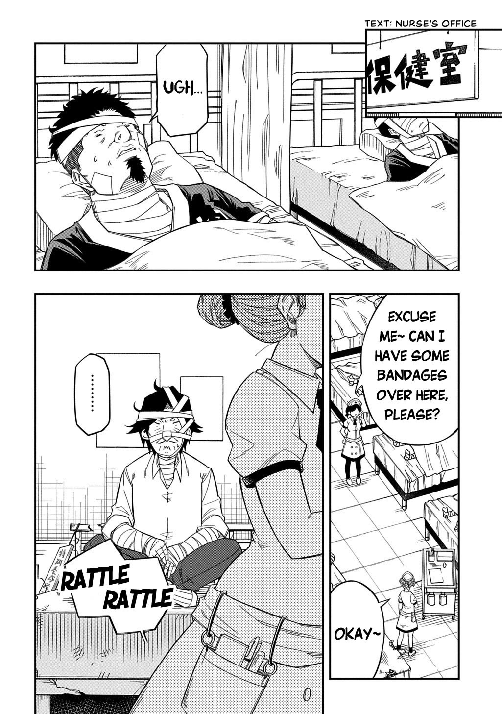 Exiled in a Class Trial for Poor Dexterity Chapter 28 page 19 - Chapter 28: Tragedy in the School Nurse's Office