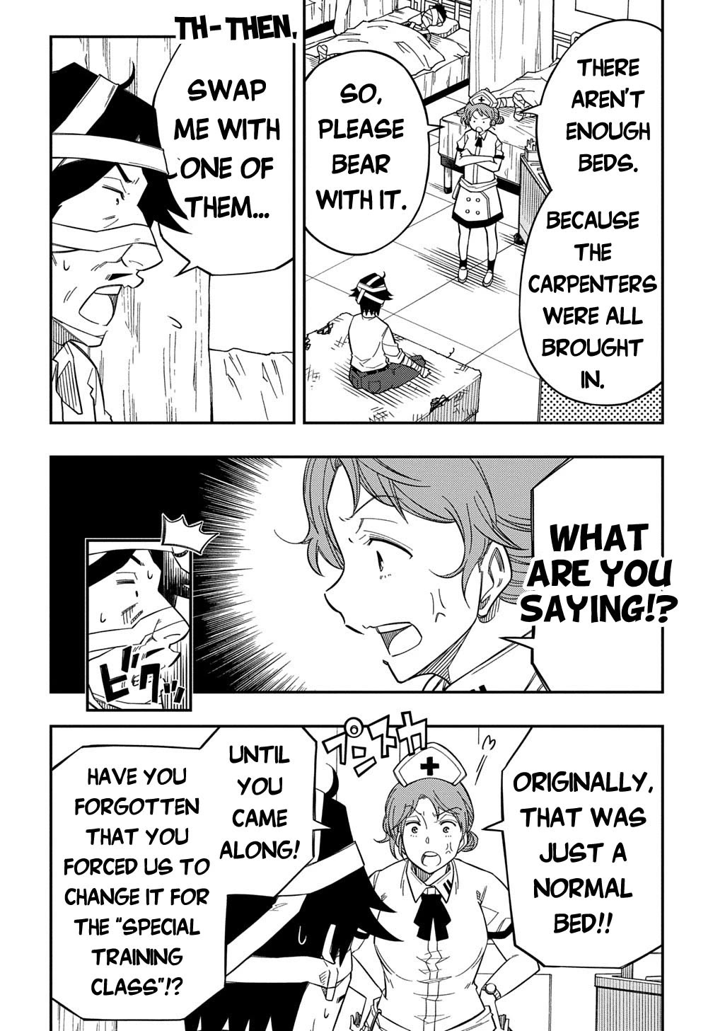Exiled in a Class Trial for Poor Dexterity Chapter 28 page 21 - Chapter 28: Tragedy in the School Nurse's Office