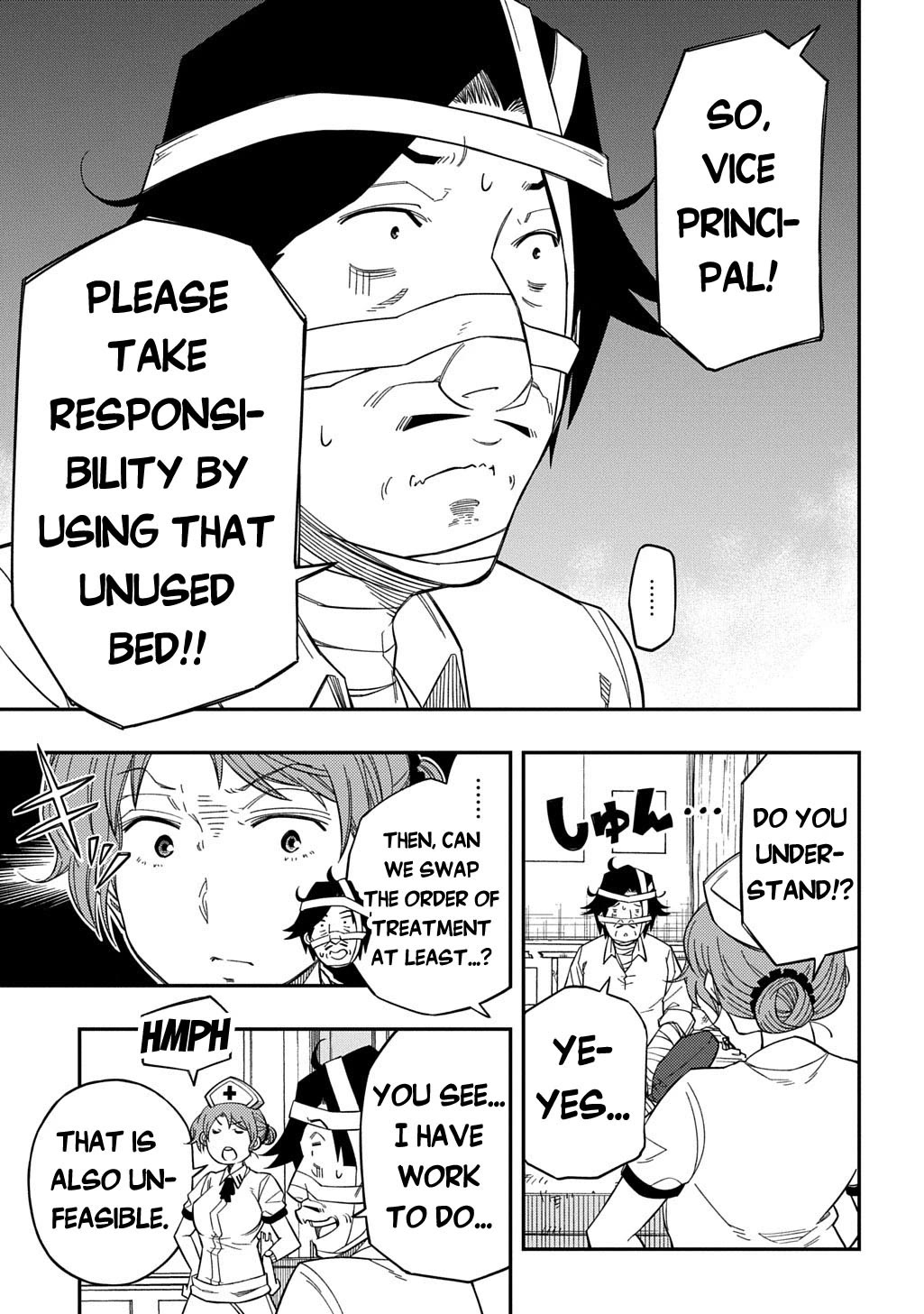 Exiled in a Class Trial for Poor Dexterity Chapter 28 page 22 - Chapter 28: Tragedy in the School Nurse's Office