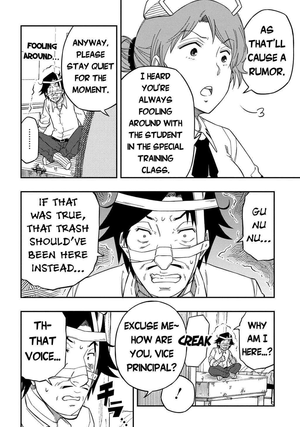 Exiled in a Class Trial for Poor Dexterity Chapter 28 page 23 - Chapter 28: Tragedy in the School Nurse's Office