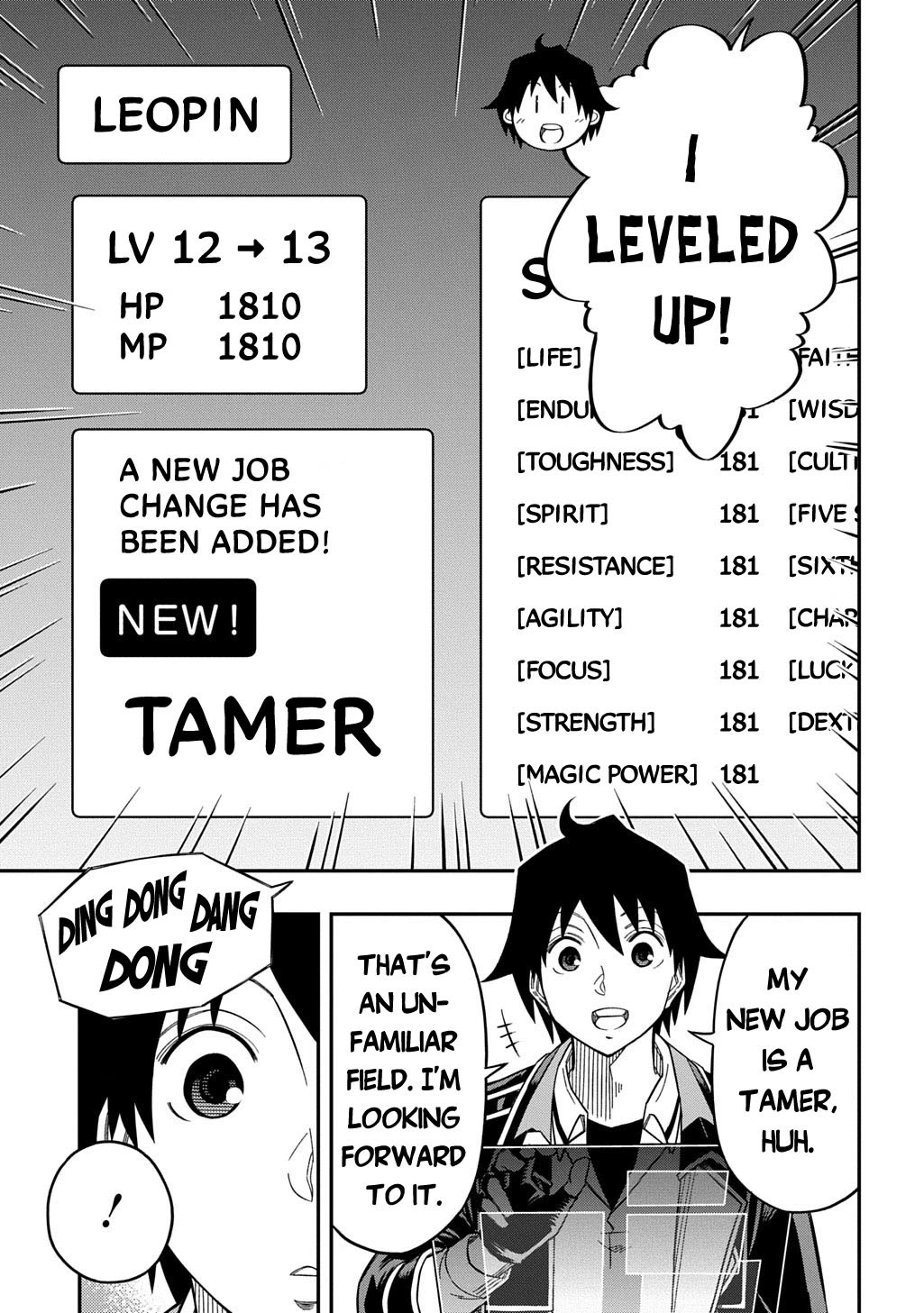 Exiled in a Class Trial for Poor Dexterity Chapter 28 page 4 - Chapter 28: Tragedy in the School Nurse's Office