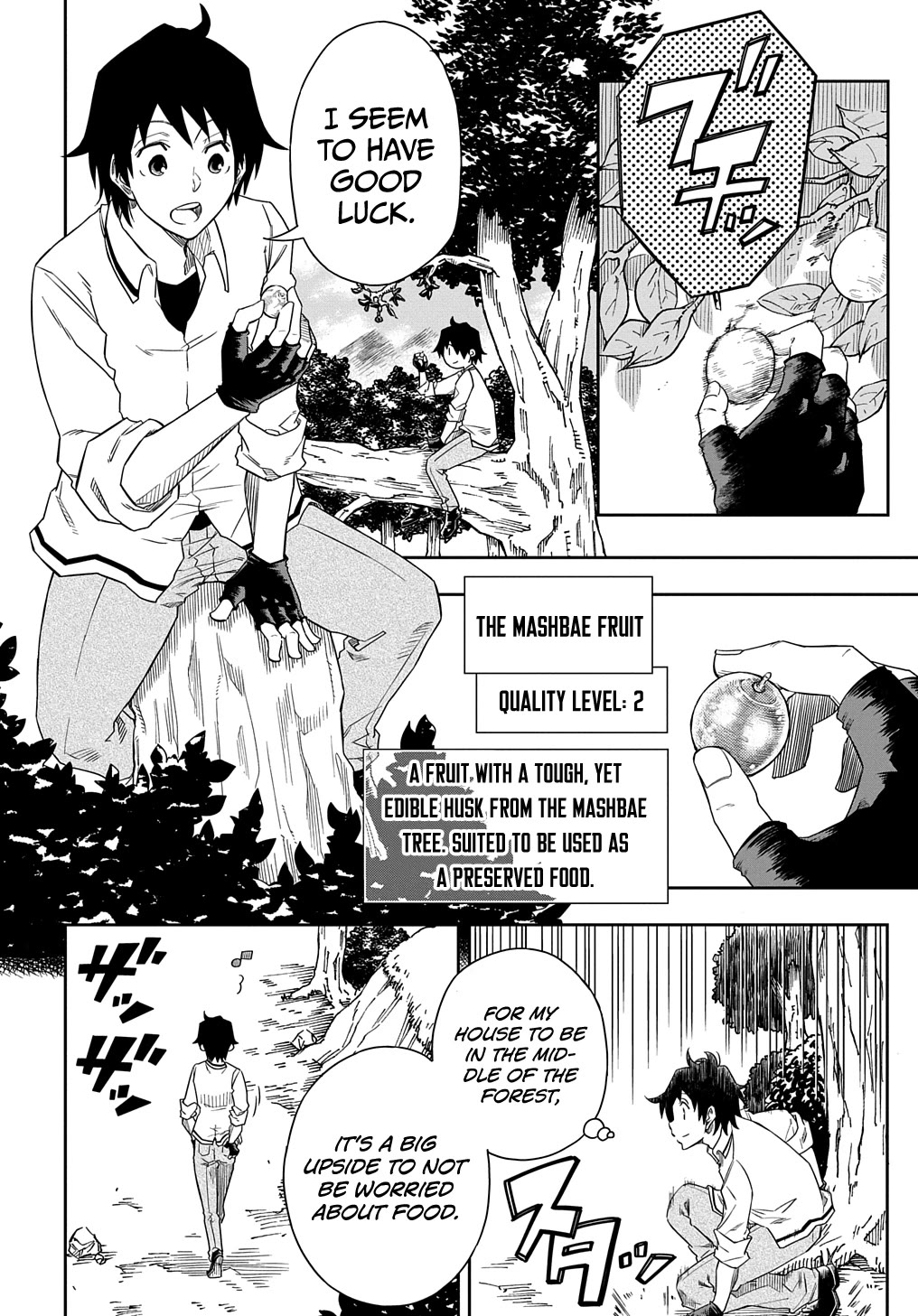 Exiled in a Class Trial for Poor Dexterity Chapter 3 page 20 - Chapter 3