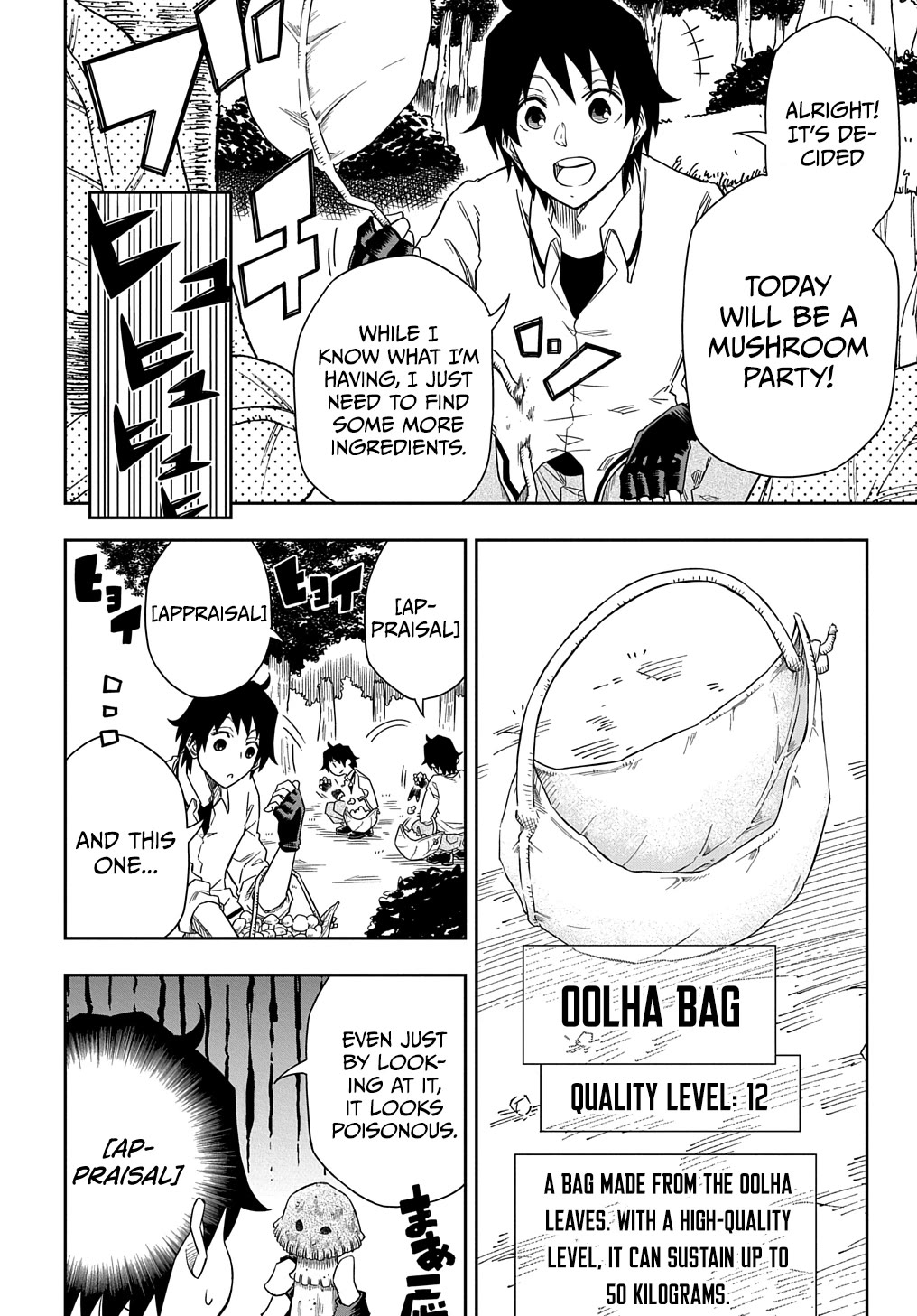 Exiled in a Class Trial for Poor Dexterity Chapter 3 page 22 - Chapter 3