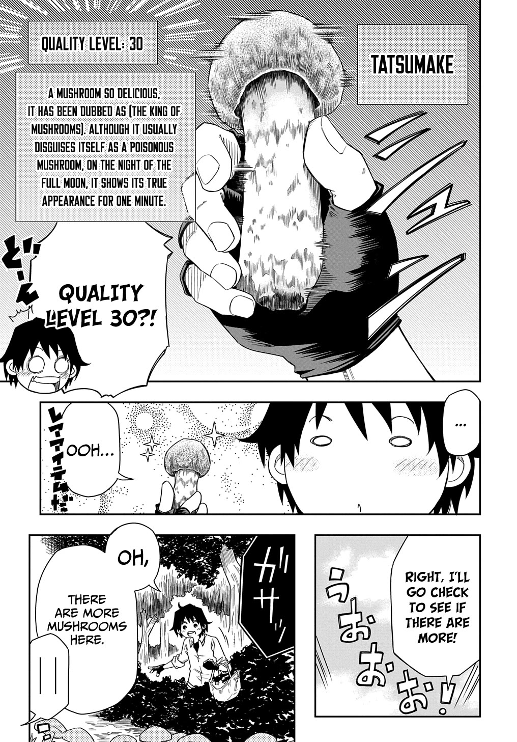 Exiled in a Class Trial for Poor Dexterity Chapter 3 page 23 - Chapter 3