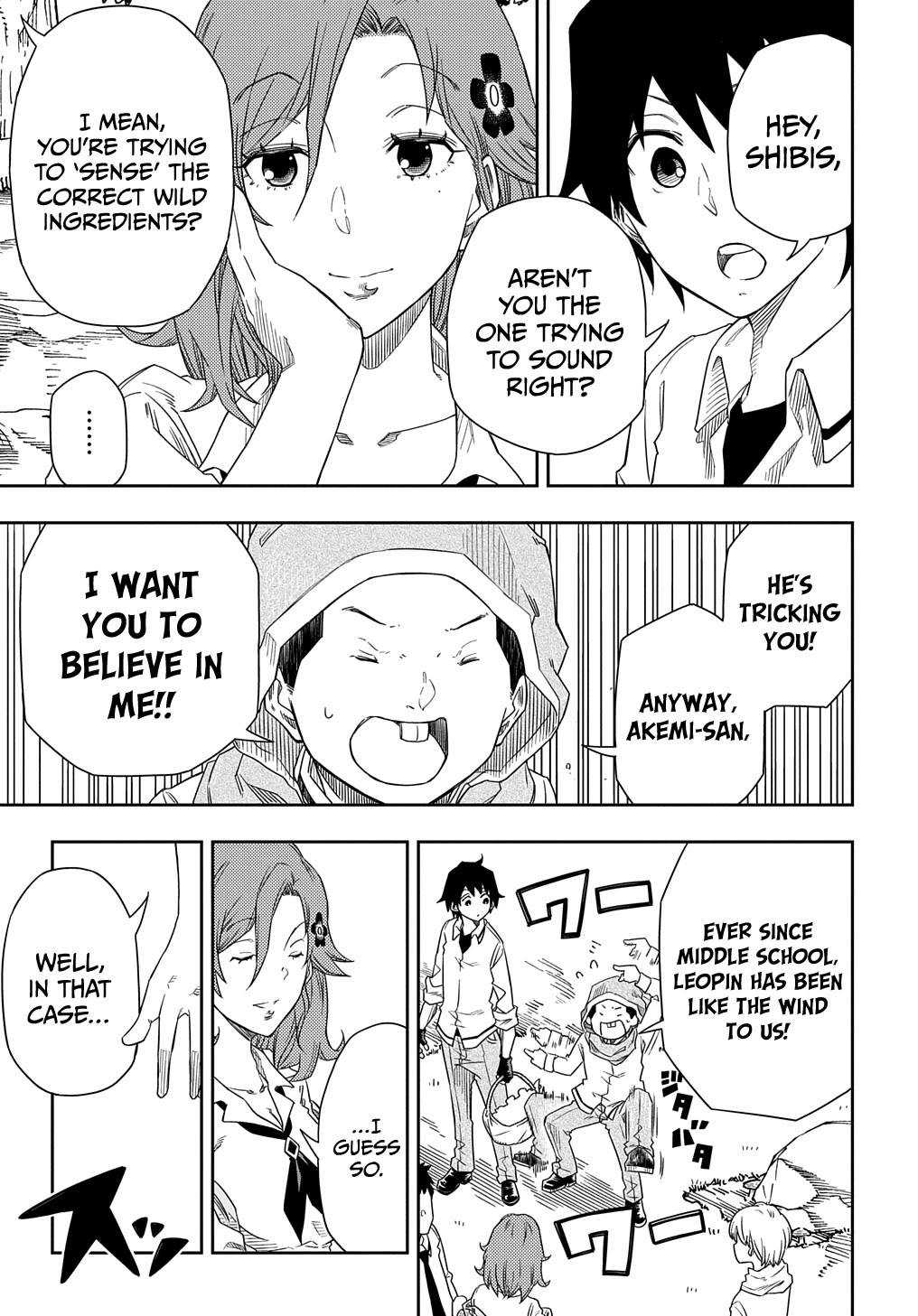 Exiled in a Class Trial for Poor Dexterity Chapter 3 page 27 - Chapter 3