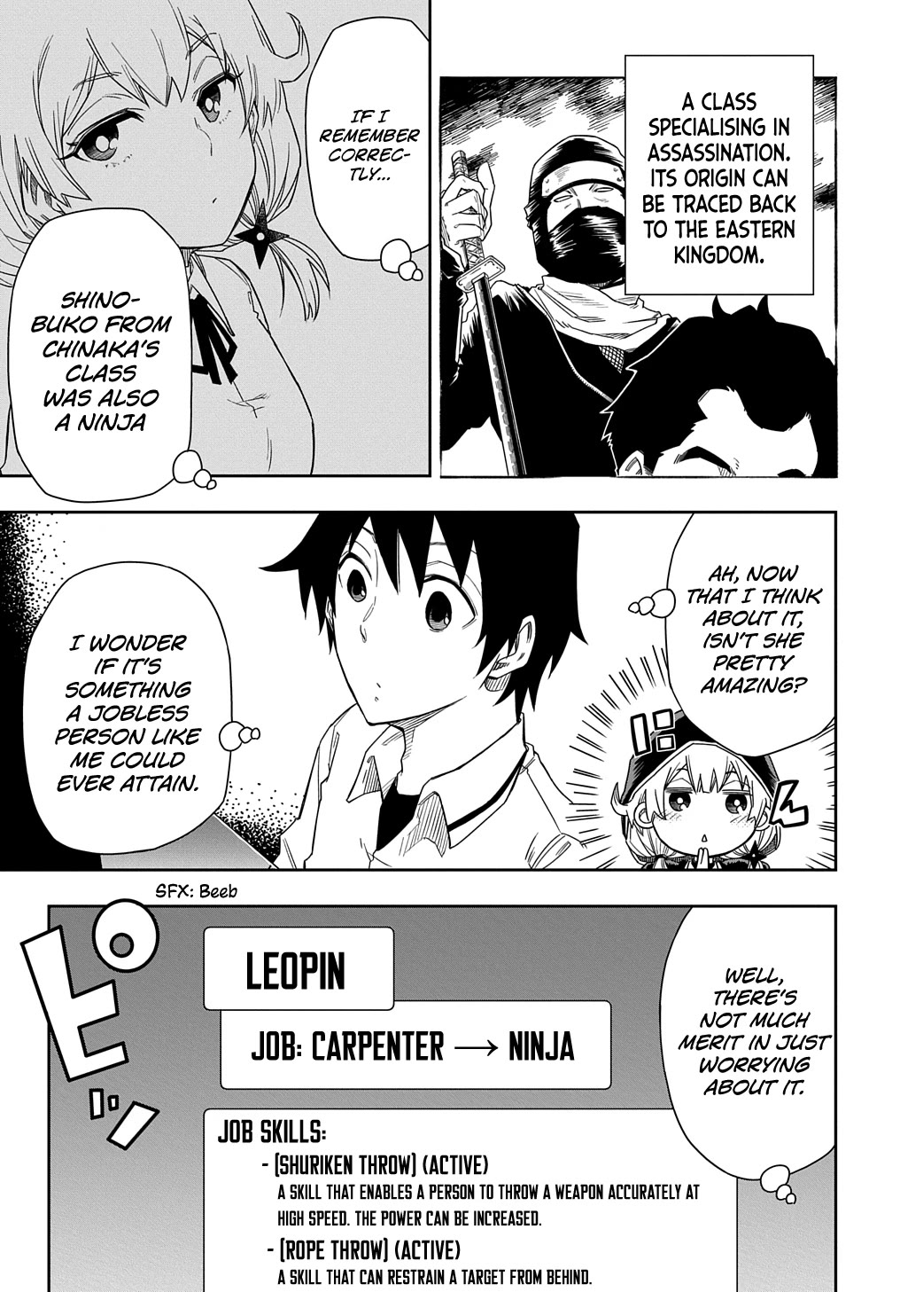 Exiled in a Class Trial for Poor Dexterity Chapter 3 page 3 - Chapter 3