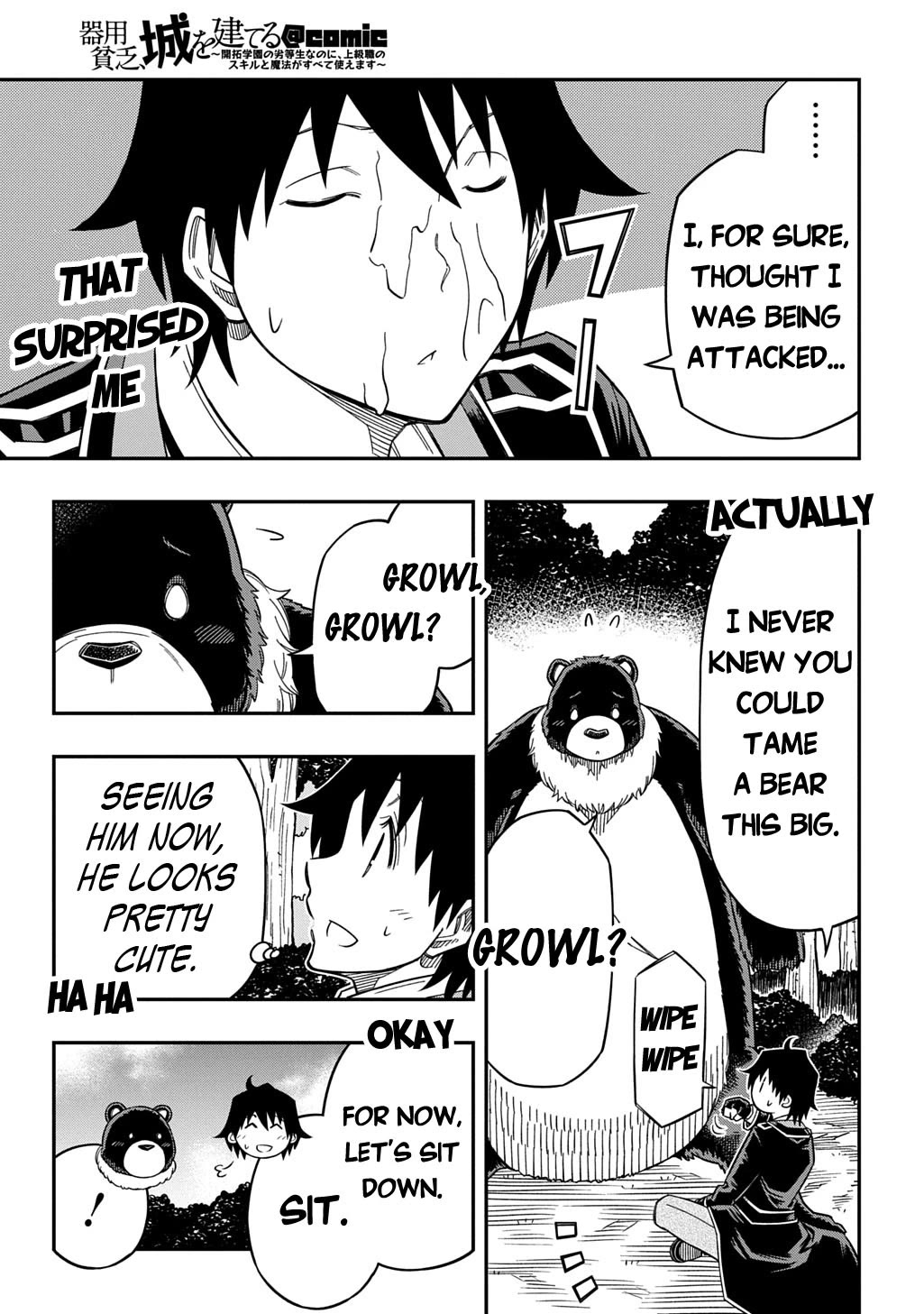 Exiled in a Class Trial for Poor Dexterity Chapter 30 page 12 - Chapter 30: New Encounters and Reunions