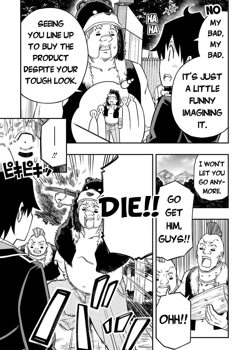 Exiled in a Class Trial for Poor Dexterity Chapter 31.1 page 6 - Chapter 31.1: Evil Class 15 Revenge! (Part 1)