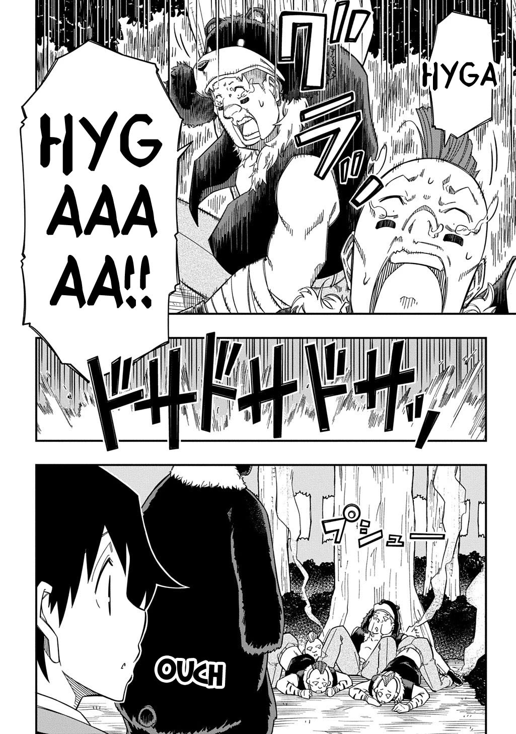 Exiled in a Class Trial for Poor Dexterity Chapter 31.2 page 4 - Chapter 31.2: Evil Class 15 Revenge! (Part 2)