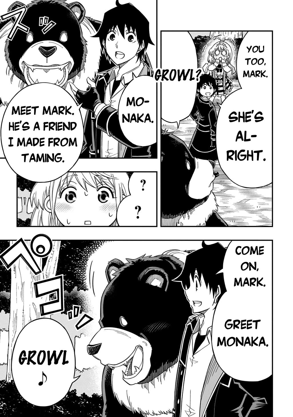 Exiled in a Class Trial for Poor Dexterity Chapter 32 page 16 - Chapter 32: Monaka's Emotions and a Saint's Feelings
