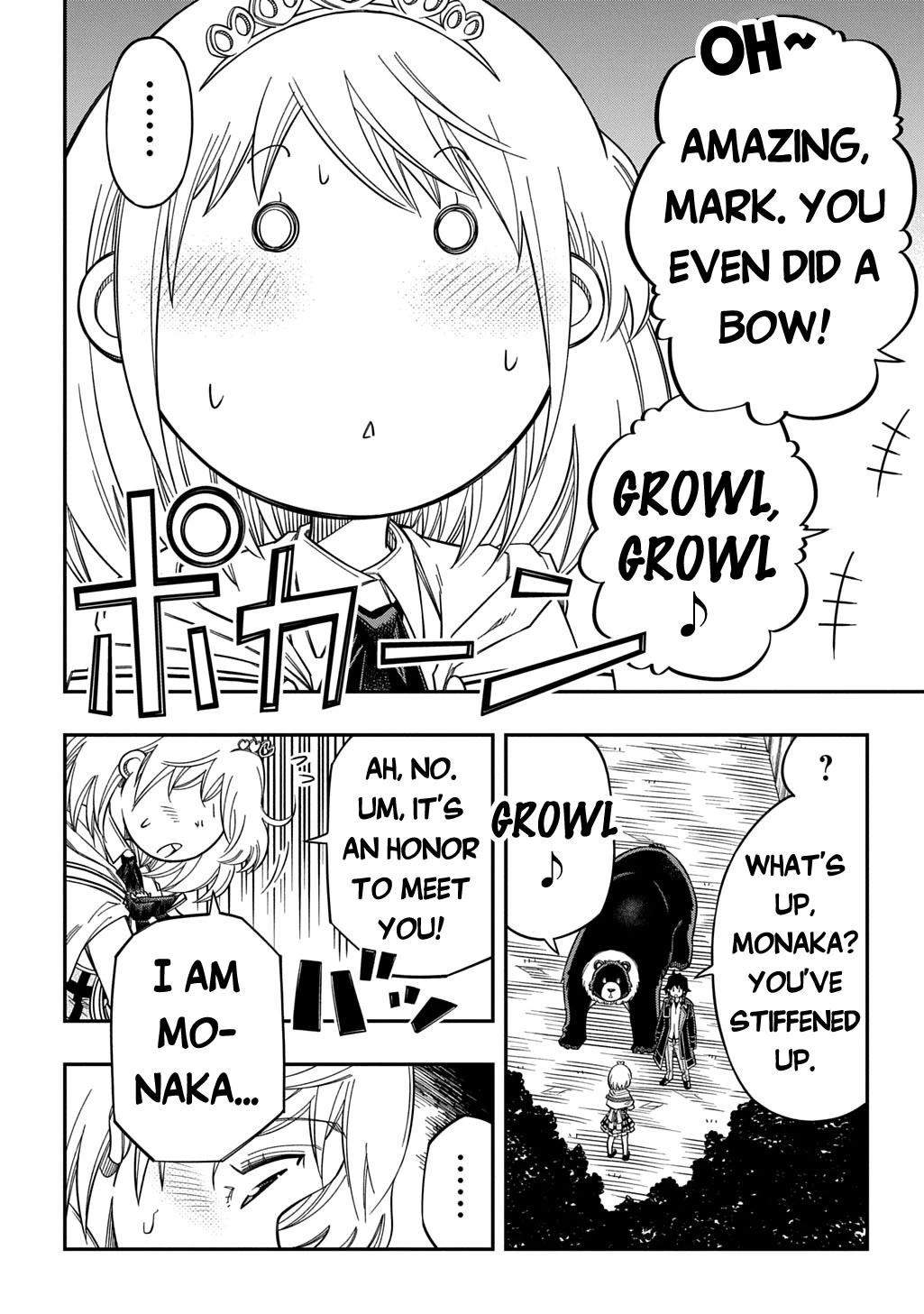Exiled in a Class Trial for Poor Dexterity Chapter 32 page 17 - Chapter 32: Monaka's Emotions and a Saint's Feelings