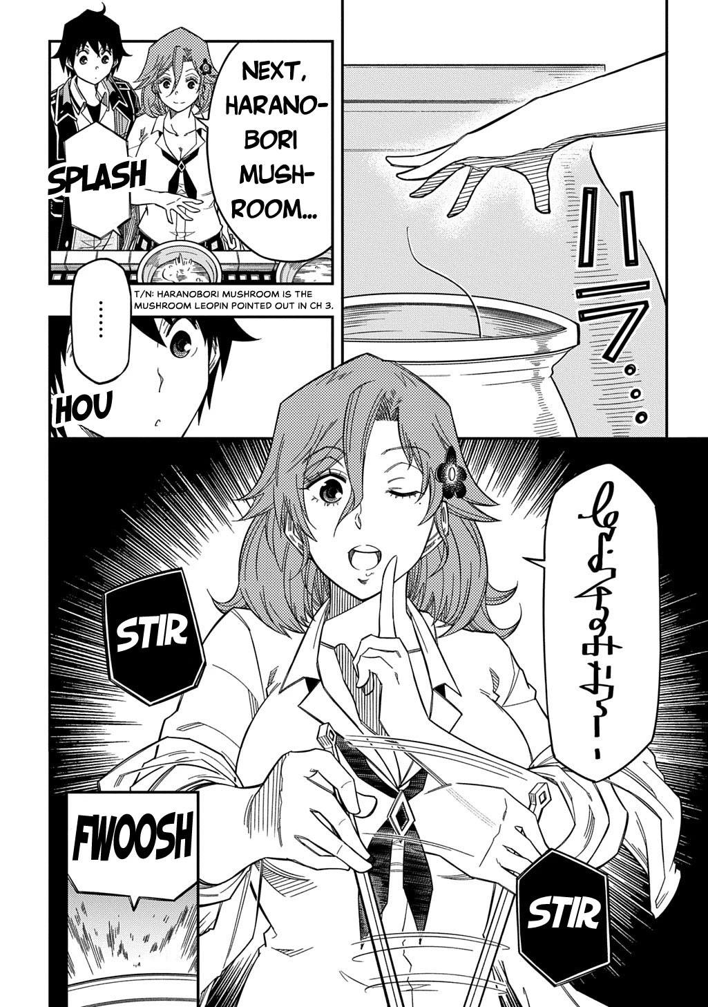 Exiled in a Class Trial for Poor Dexterity Chapter 33 page 15 - Chapter 33: Learn with Excitement in the Tamer Class!