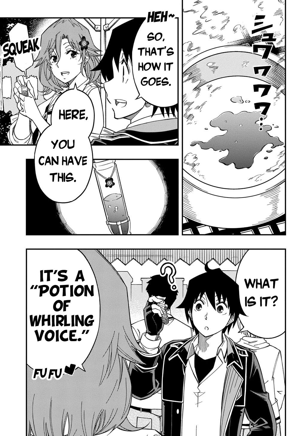 Exiled in a Class Trial for Poor Dexterity Chapter 33 page 16 - Chapter 33: Learn with Excitement in the Tamer Class!