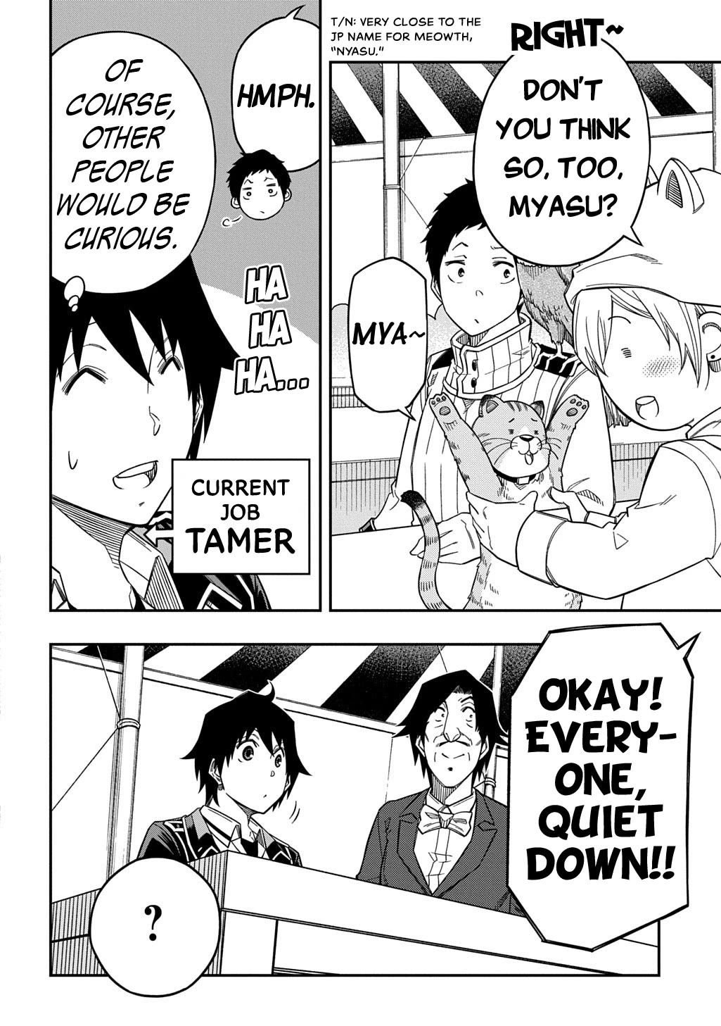 Exiled in a Class Trial for Poor Dexterity Chapter 33 page 27 - Chapter 33: Learn with Excitement in the Tamer Class!