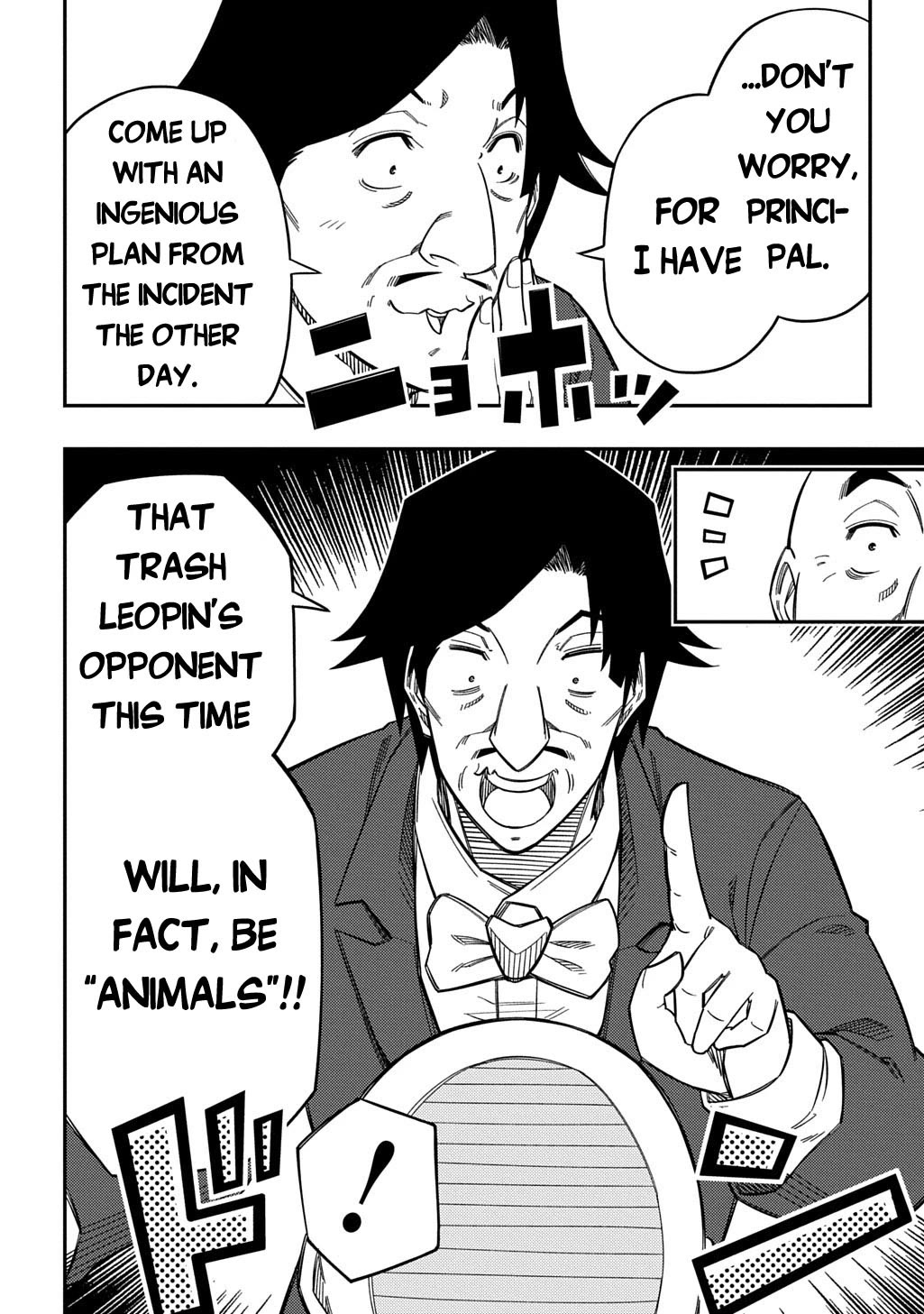 Exiled in a Class Trial for Poor Dexterity Chapter 33 page 5 - Chapter 33: Learn with Excitement in the Tamer Class!