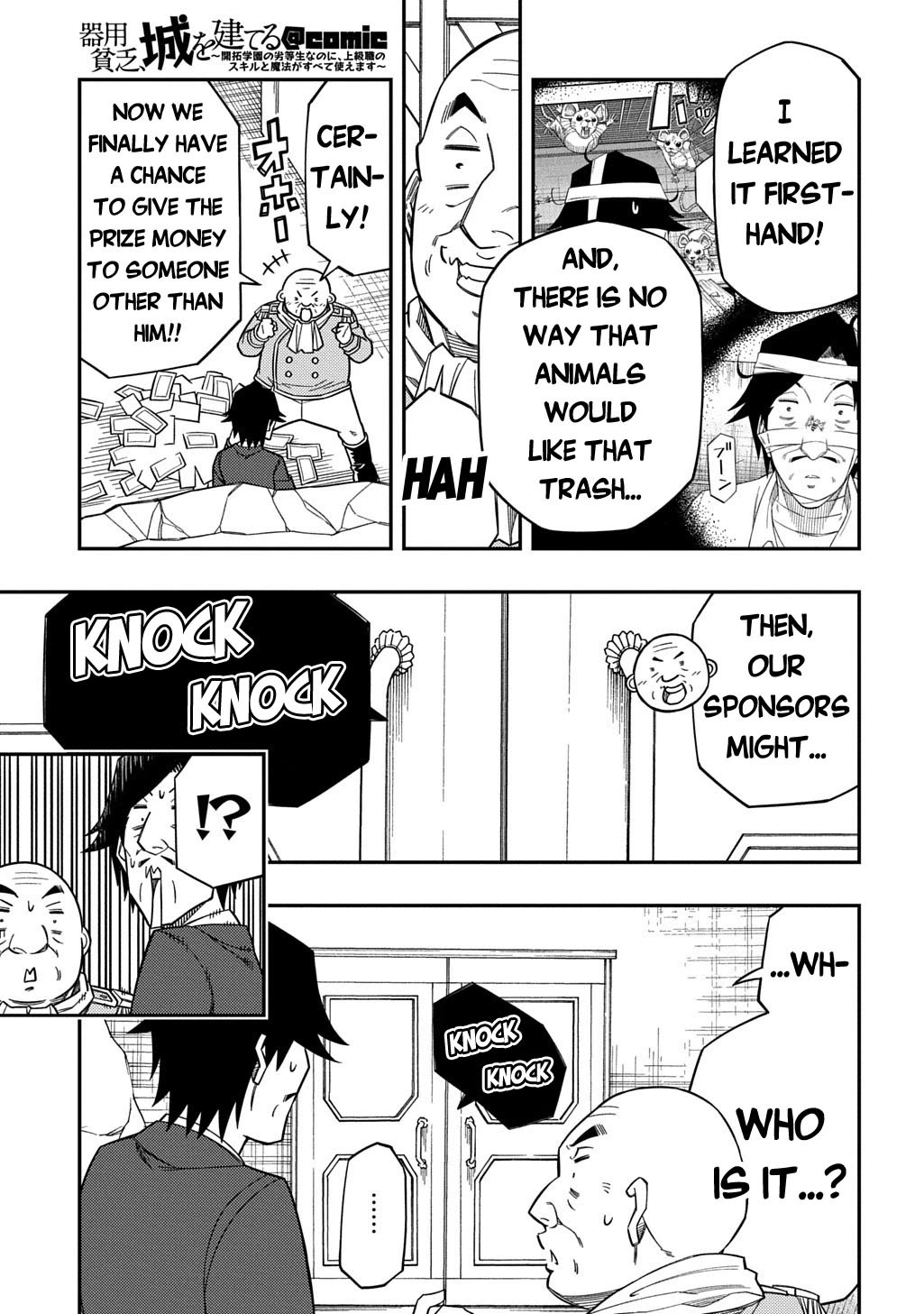 Exiled in a Class Trial for Poor Dexterity Chapter 33 page 6 - Chapter 33: Learn with Excitement in the Tamer Class!