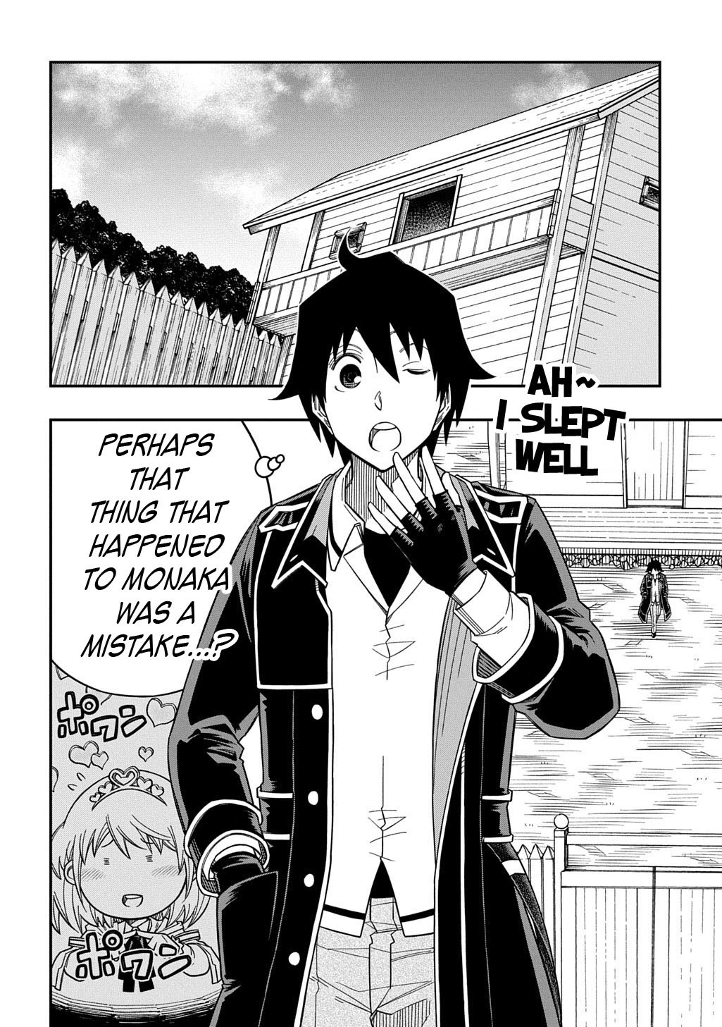 Exiled in a Class Trial for Poor Dexterity Chapter 33 page 9 - Chapter 33: Learn with Excitement in the Tamer Class!