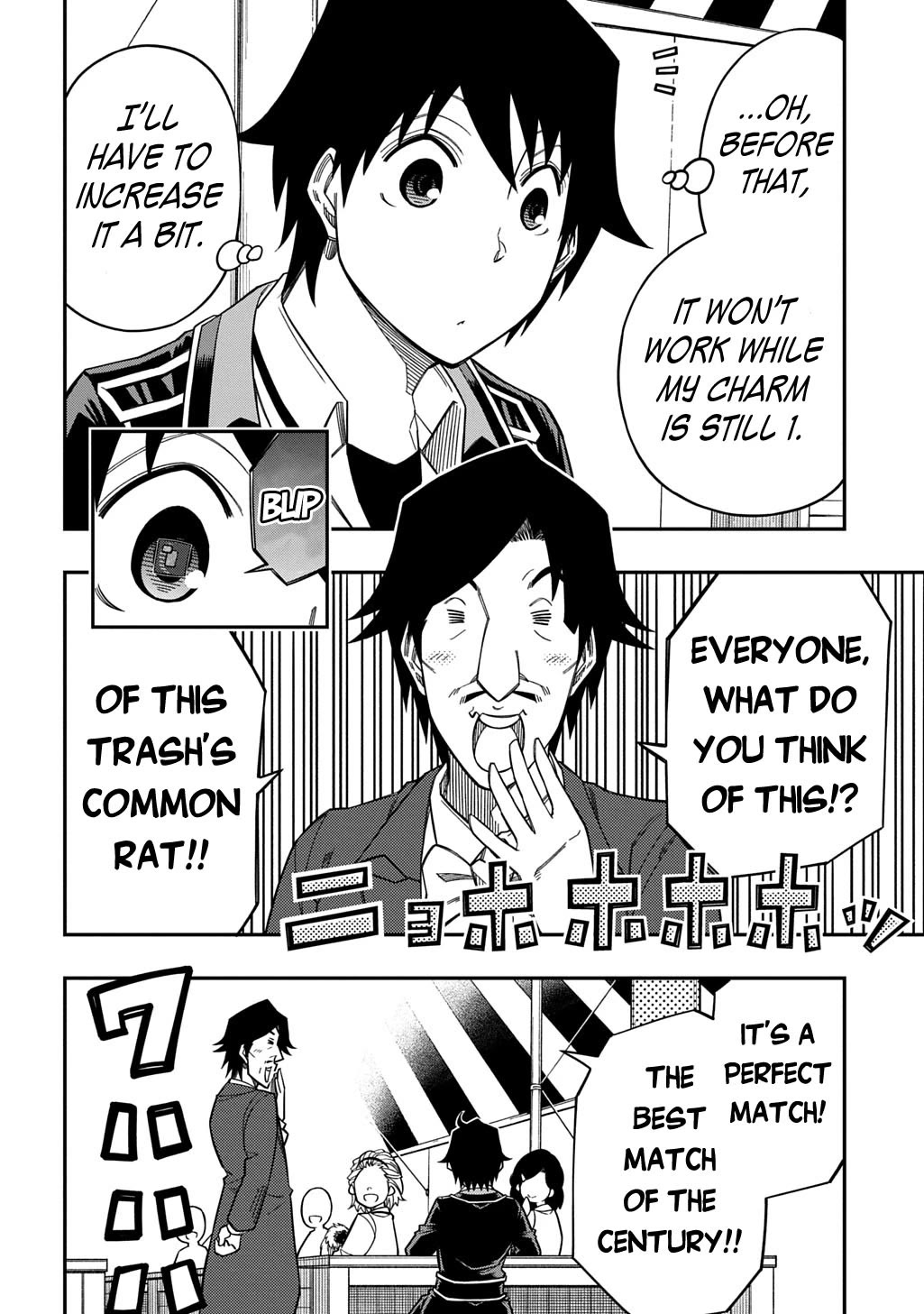 Exiled in a Class Trial for Poor Dexterity Chapter 34 page 11 - Chapter 34: Sudden Pet Battle
