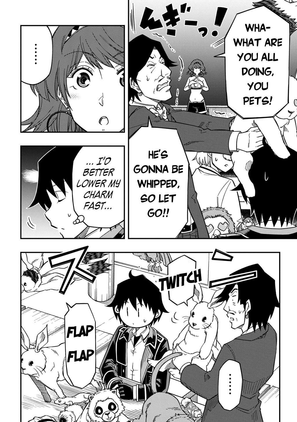Exiled in a Class Trial for Poor Dexterity Chapter 34 page 16 - Chapter 34: Sudden Pet Battle