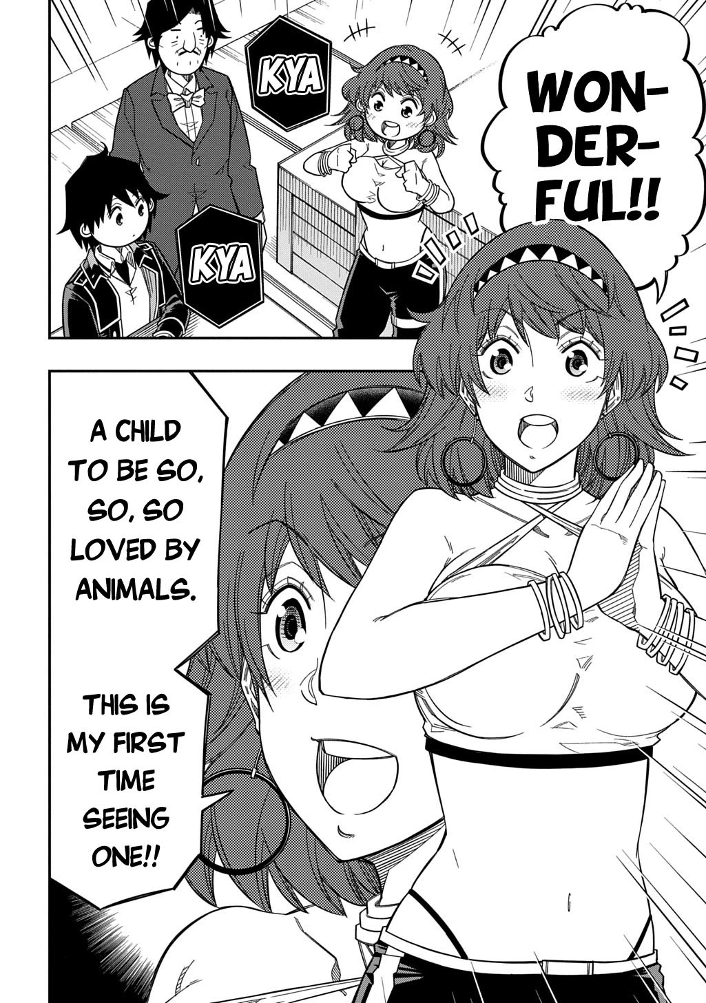 Exiled in a Class Trial for Poor Dexterity Chapter 34 page 18 - Chapter 34: Sudden Pet Battle