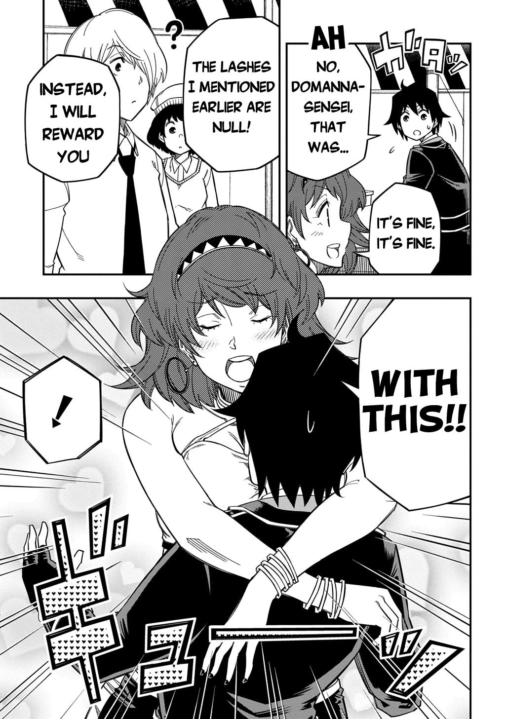 Exiled in a Class Trial for Poor Dexterity Chapter 34 page 19 - Chapter 34: Sudden Pet Battle