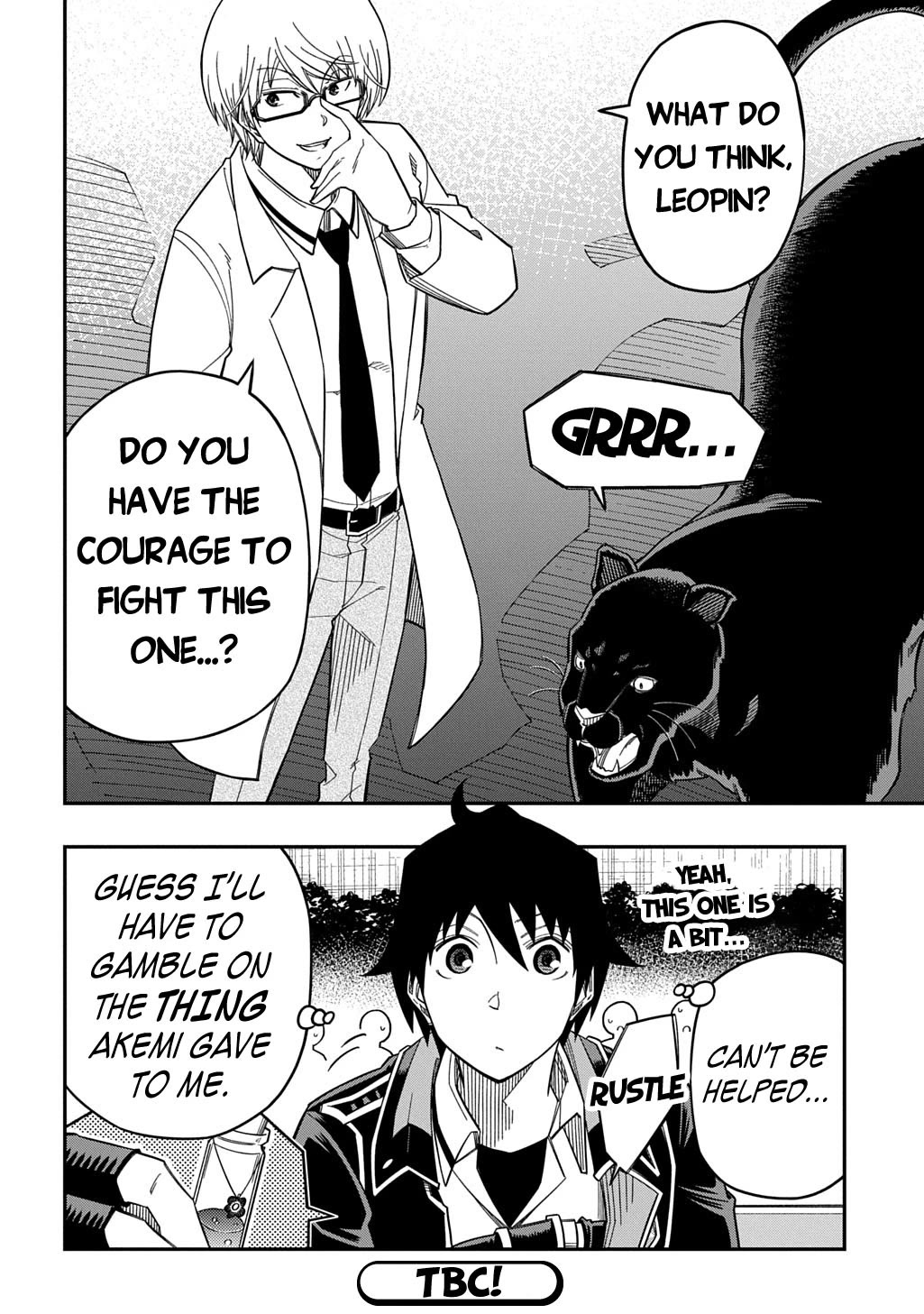 Exiled in a Class Trial for Poor Dexterity Chapter 34 page 32 - Chapter 34: Sudden Pet Battle