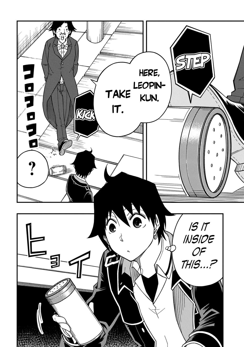 Exiled in a Class Trial for Poor Dexterity Chapter 34 page 9 - Chapter 34: Sudden Pet Battle