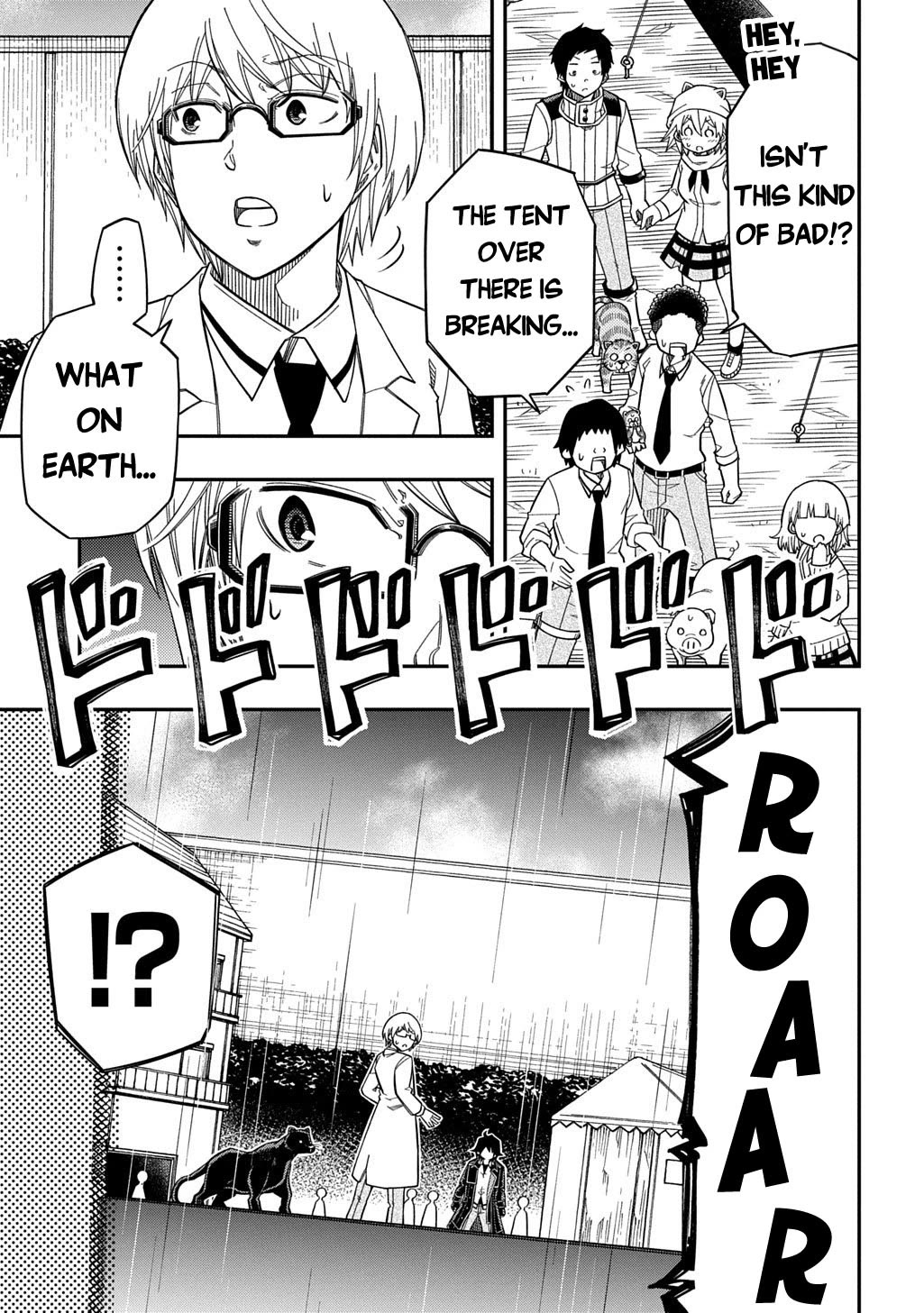 Exiled in a Class Trial for Poor Dexterity Chapter 35 page 14 - Chapter 35: The Forest Boss is Summoned and Appears!