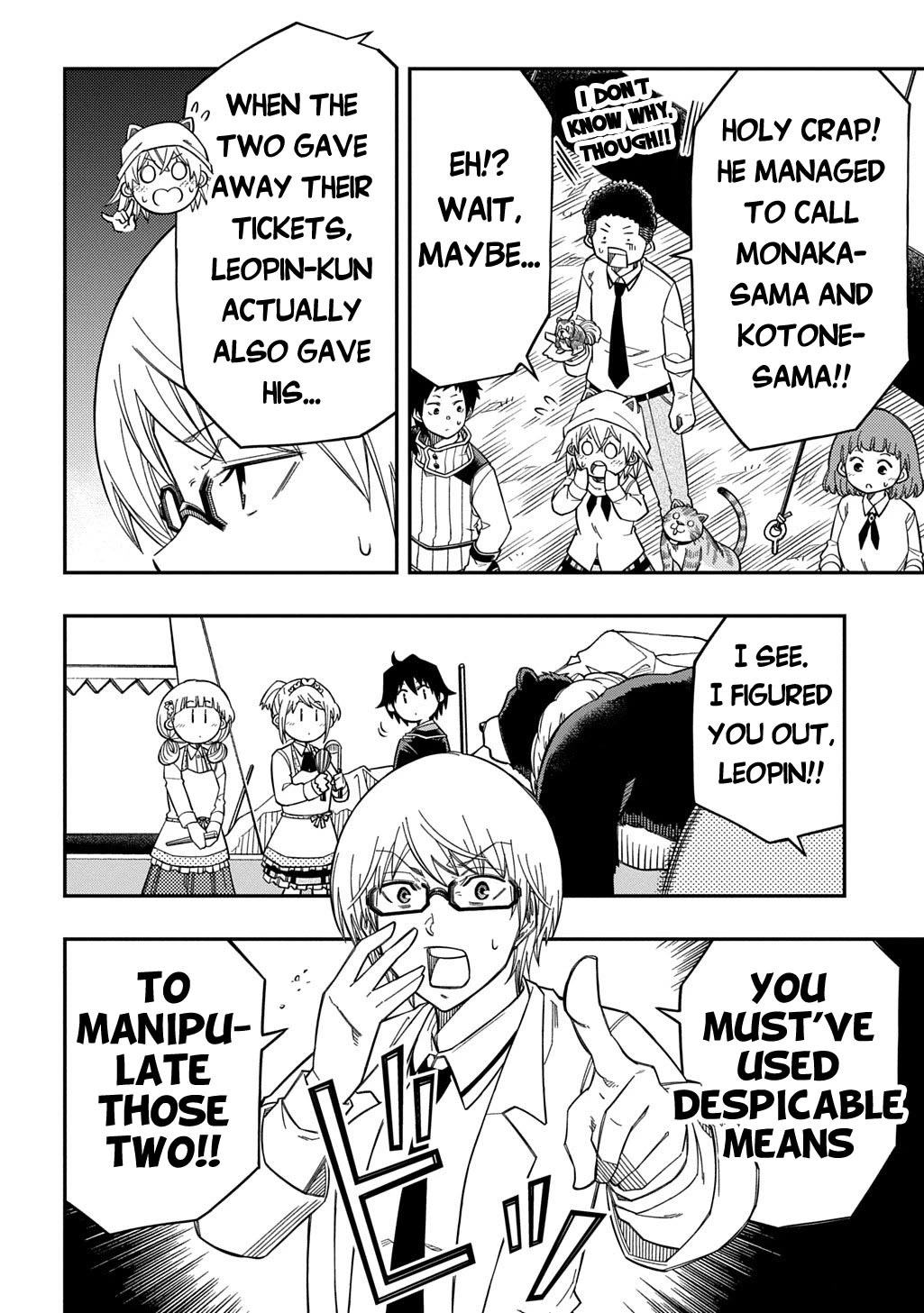 Exiled in a Class Trial for Poor Dexterity Chapter 35 page 22 - Chapter 35: The Forest Boss is Summoned and Appears!