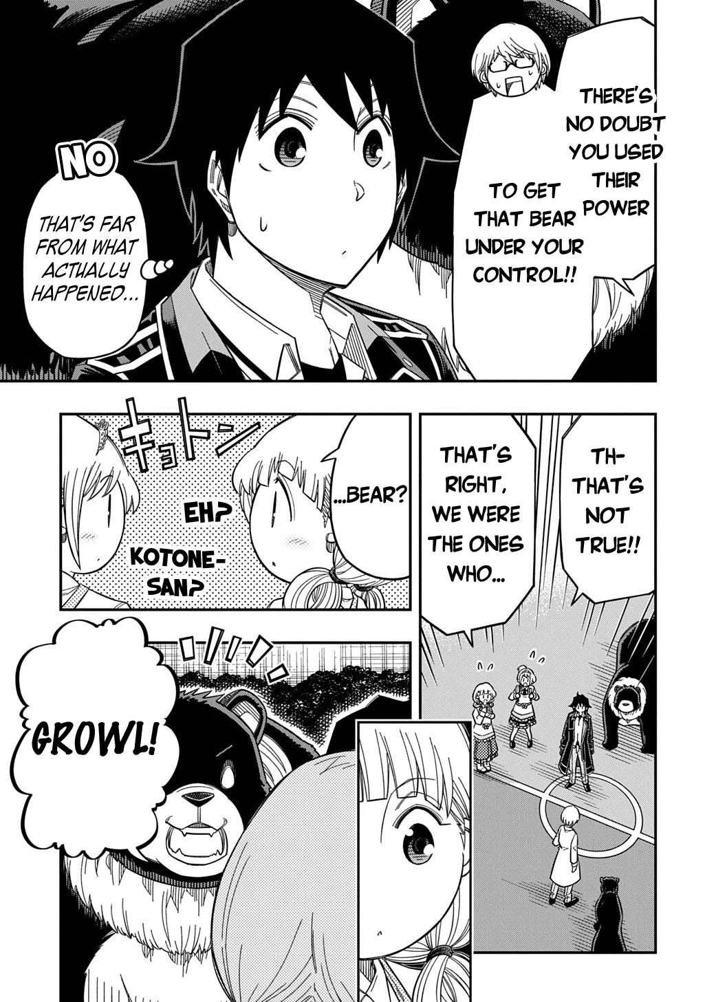 Exiled in a Class Trial for Poor Dexterity Chapter 35 page 23 - Chapter 35: The Forest Boss is Summoned and Appears!