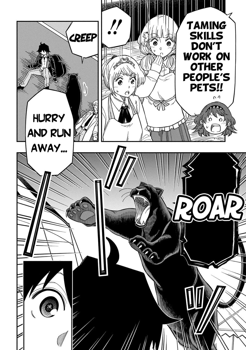 Exiled in a Class Trial for Poor Dexterity Chapter 36 page 14 - Chapter 36: Nouhakai Taming Revolution