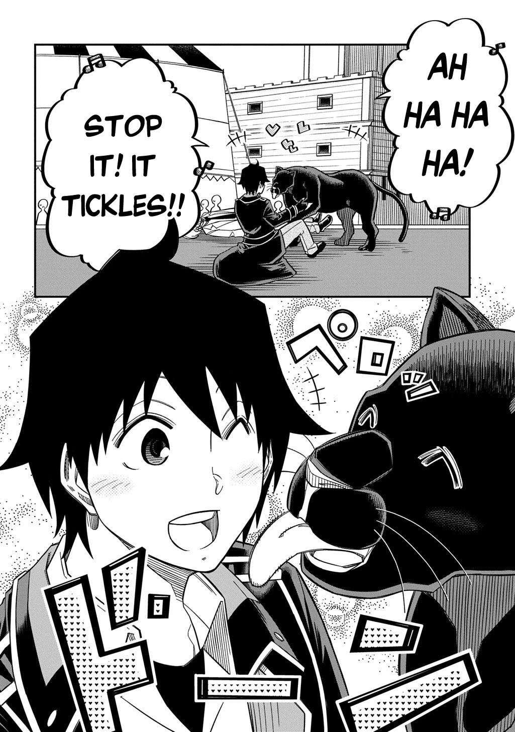 Exiled in a Class Trial for Poor Dexterity Chapter 36 page 16 - Chapter 36: Nouhakai Taming Revolution