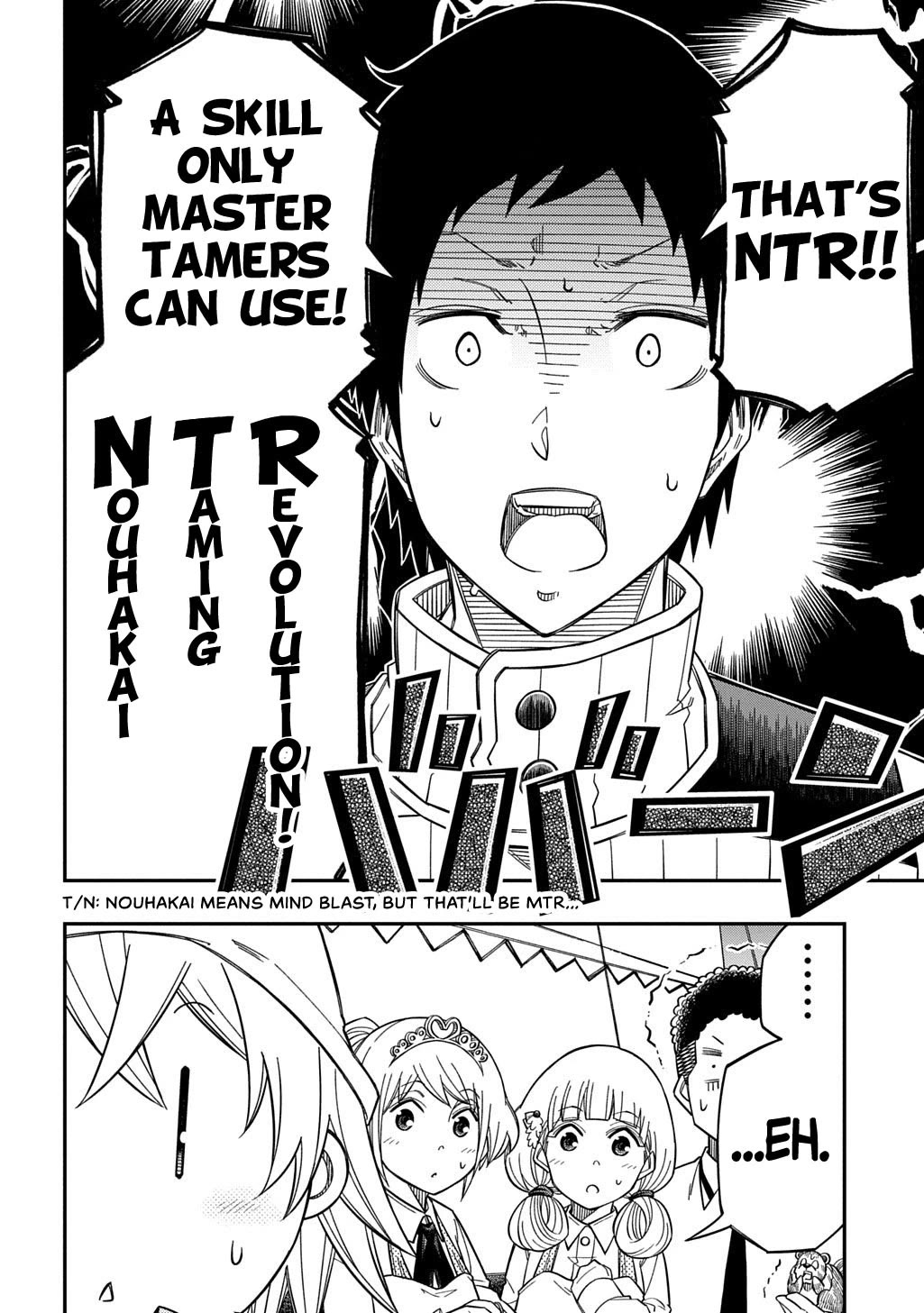 Exiled in a Class Trial for Poor Dexterity Chapter 36 page 18 - Chapter 36: Nouhakai Taming Revolution