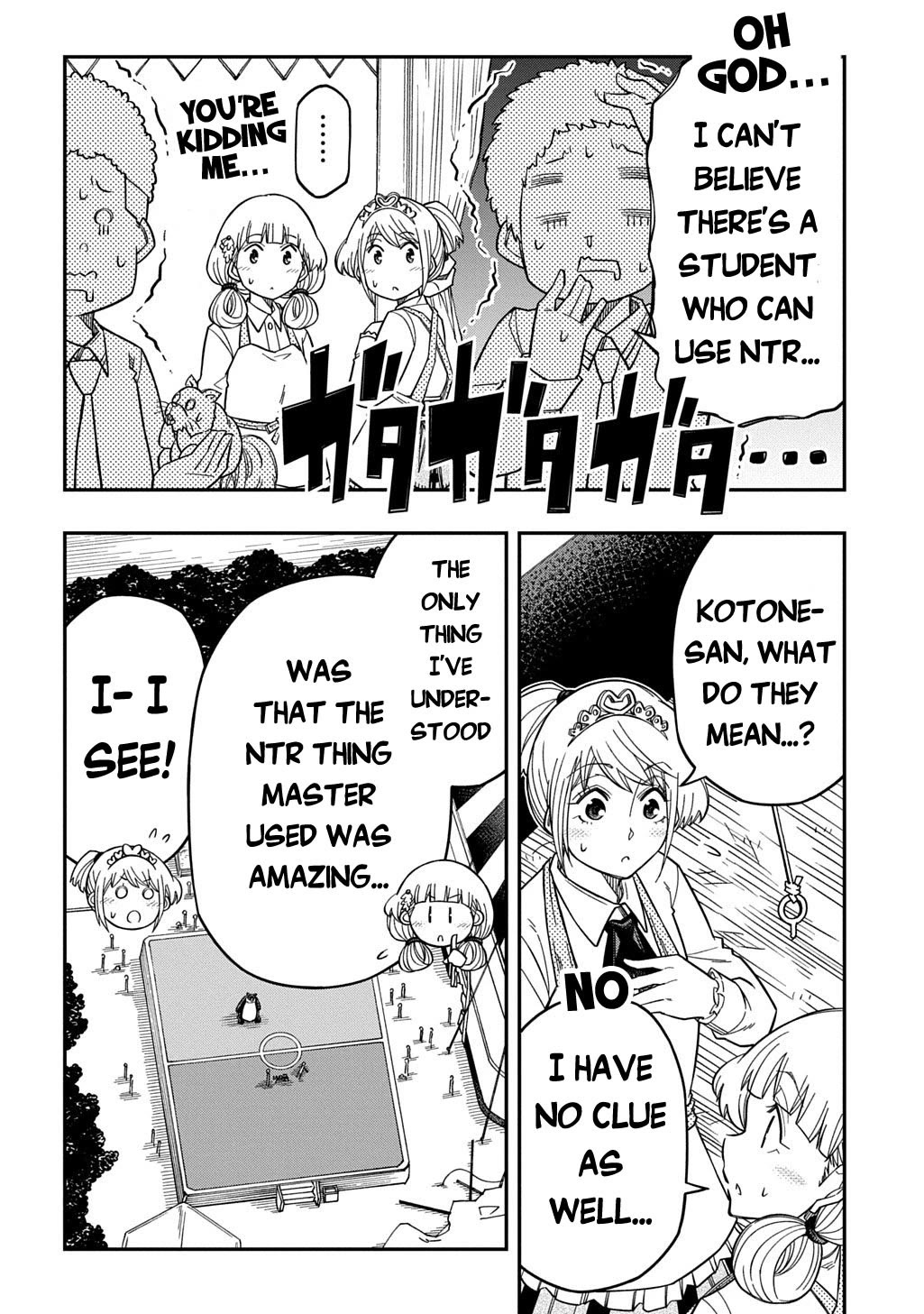 Exiled in a Class Trial for Poor Dexterity Chapter 36 page 20 - Chapter 36: Nouhakai Taming Revolution
